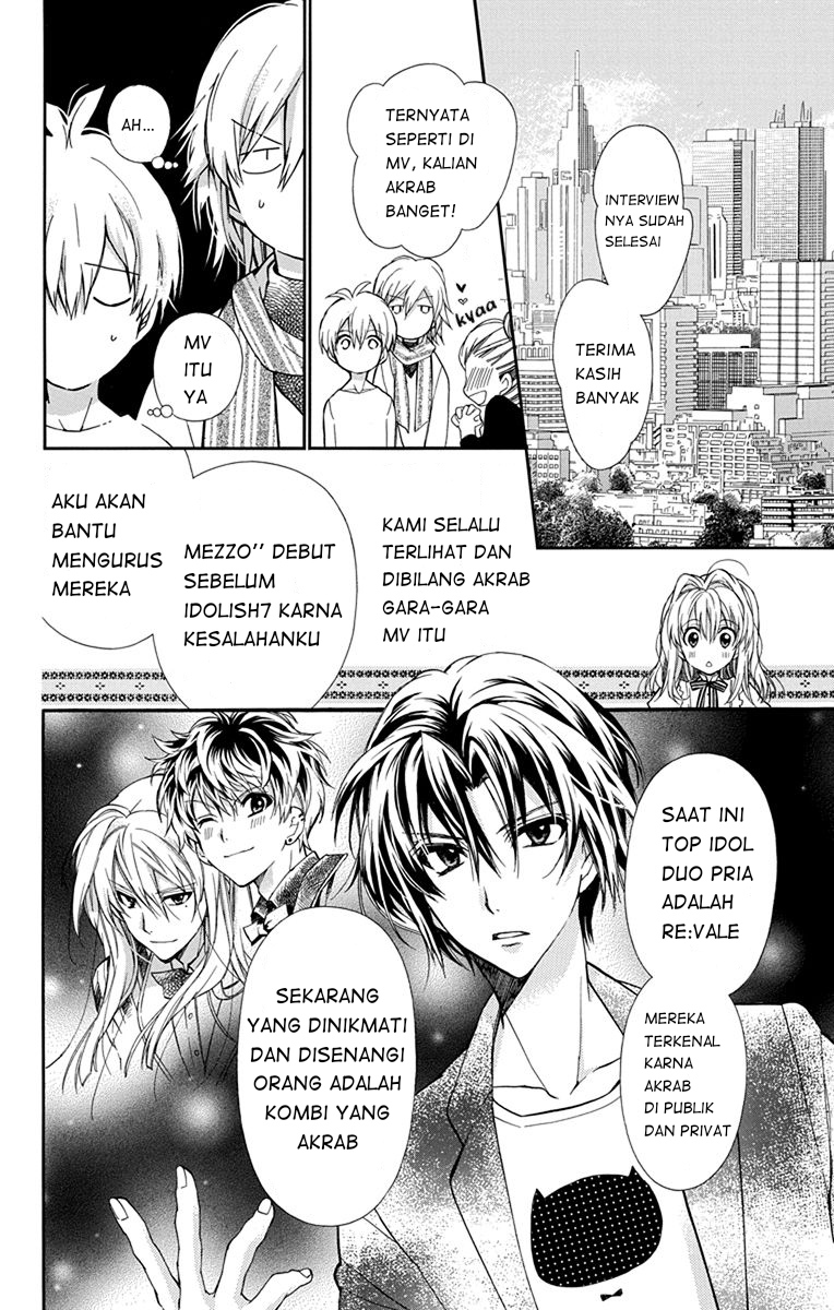IDOLiSH7: Wish Upon a Shooting Star Thunderclap of Violet and Blue (Bag. Awal) 第25页