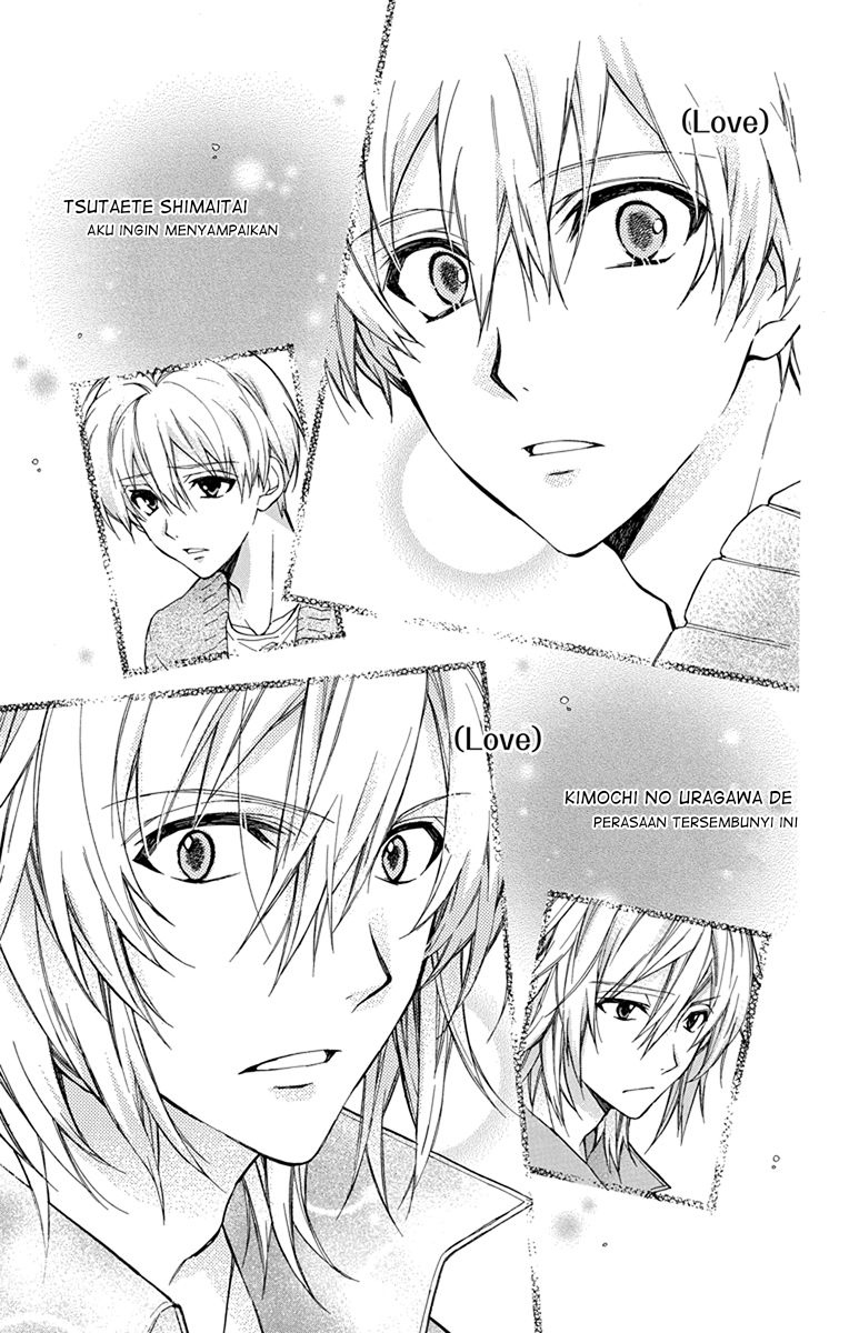 IDOLiSH7: Wish Upon a Shooting Star Thunderclap of Violet and Blue (Bag. Awal) 第38页