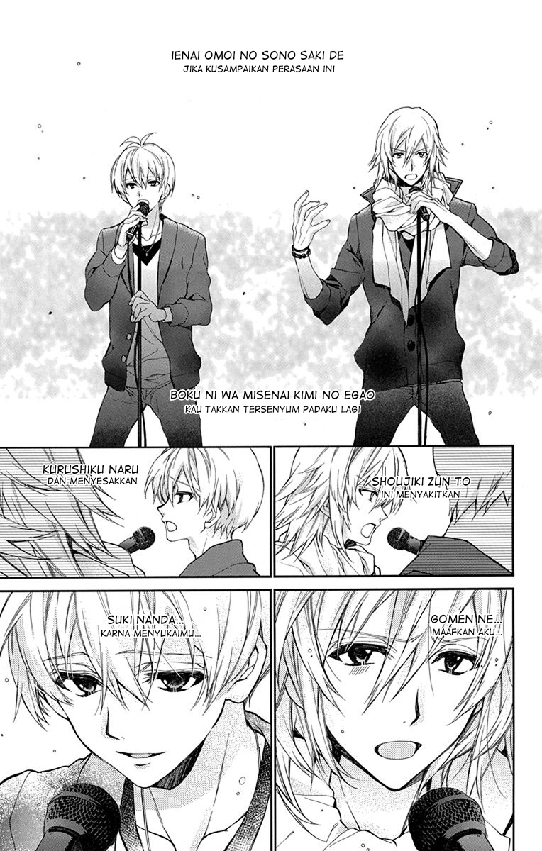 IDOLiSH7: Wish Upon a Shooting Star Thunderclap of Violet and Blue (Bag. Awal) 第40页