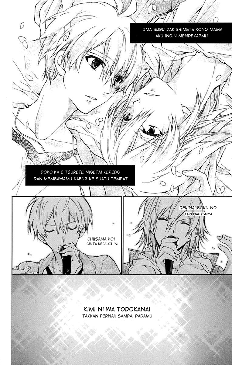 IDOLiSH7: Wish Upon a Shooting Star Thunderclap of Violet and Blue (Bag. Awal) 第41页