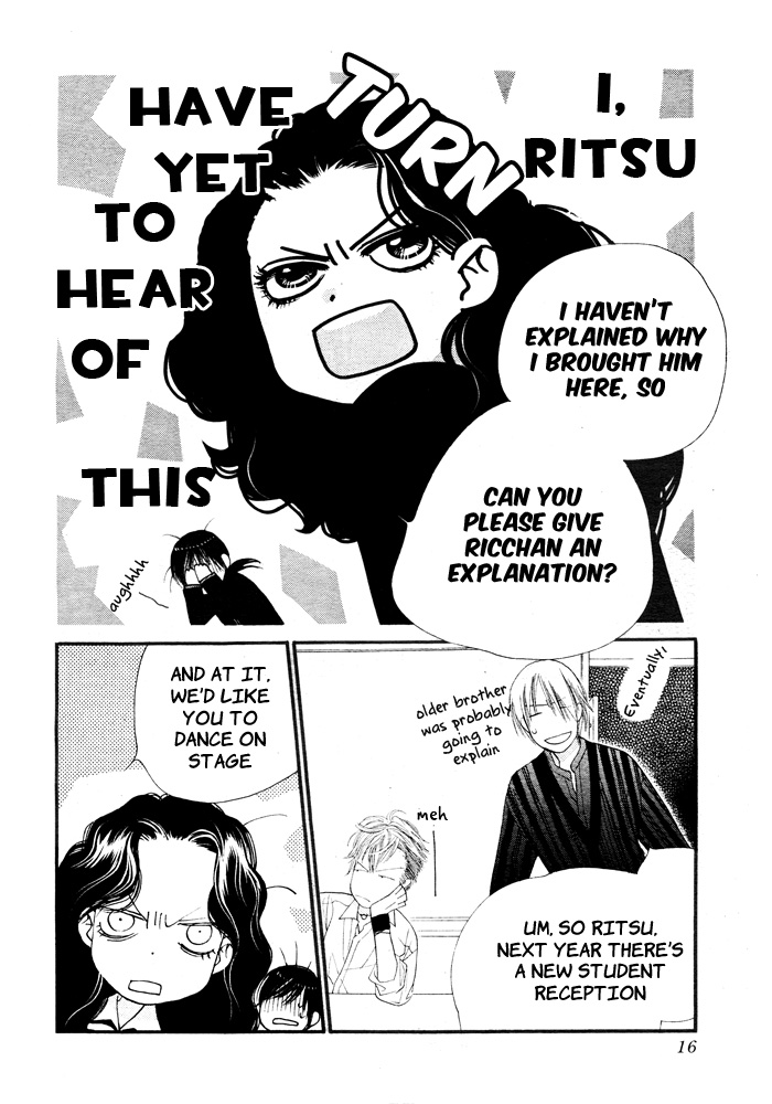 Orange Chocolate Vol. 2 Ch. 5 第11页