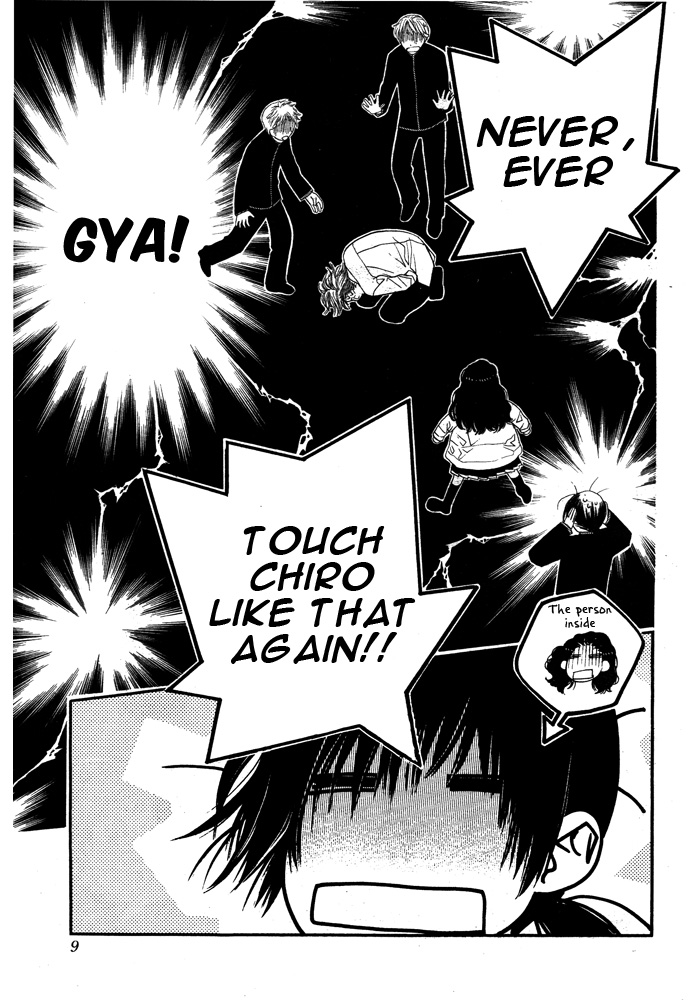 Orange Chocolate Vol. 2 Ch. 5 第4页