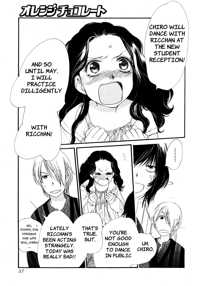 Orange Chocolate Vol. 2 Ch. 5 第32页