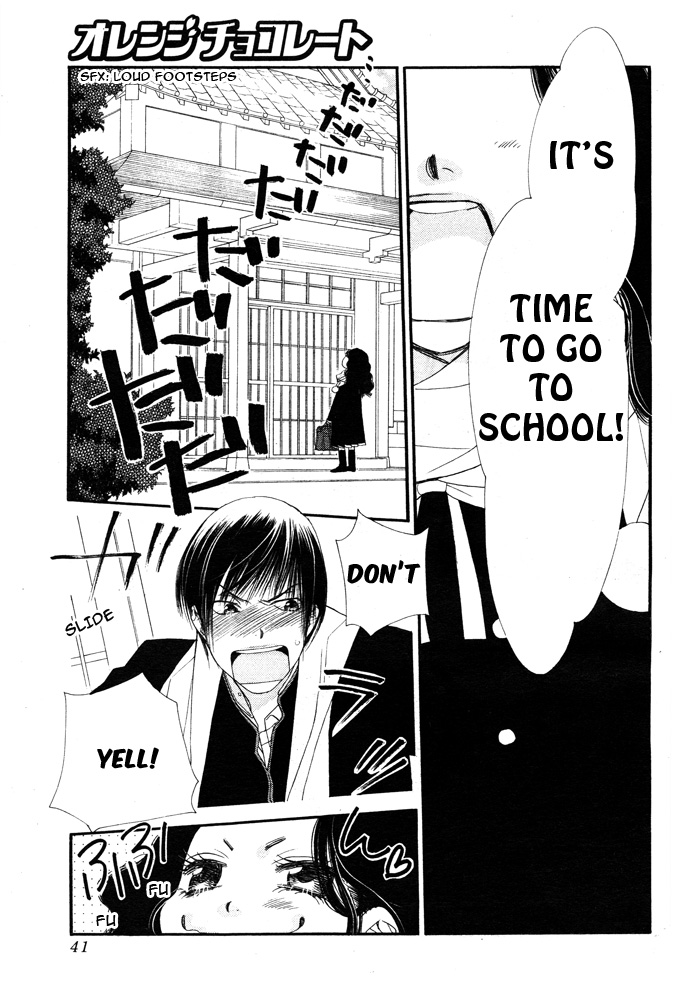 Orange Chocolate Vol. 2 Ch. 5 第36页