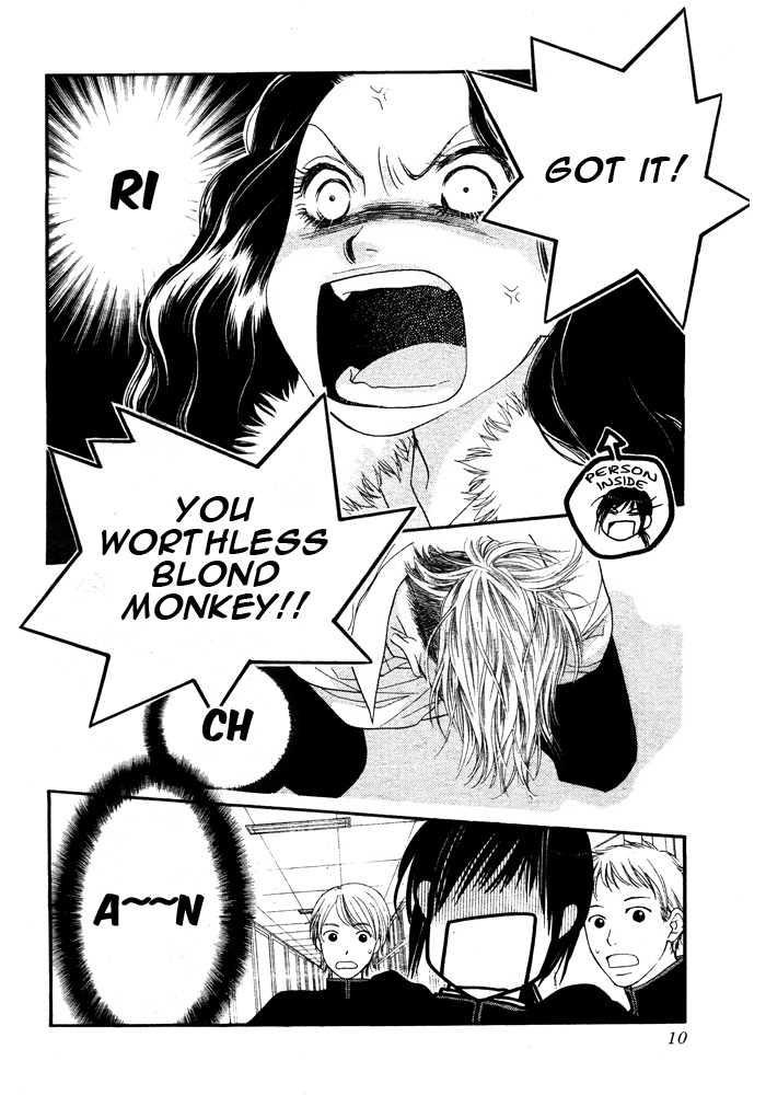 Orange Chocolate Vol. 2 Ch. 5 第5页