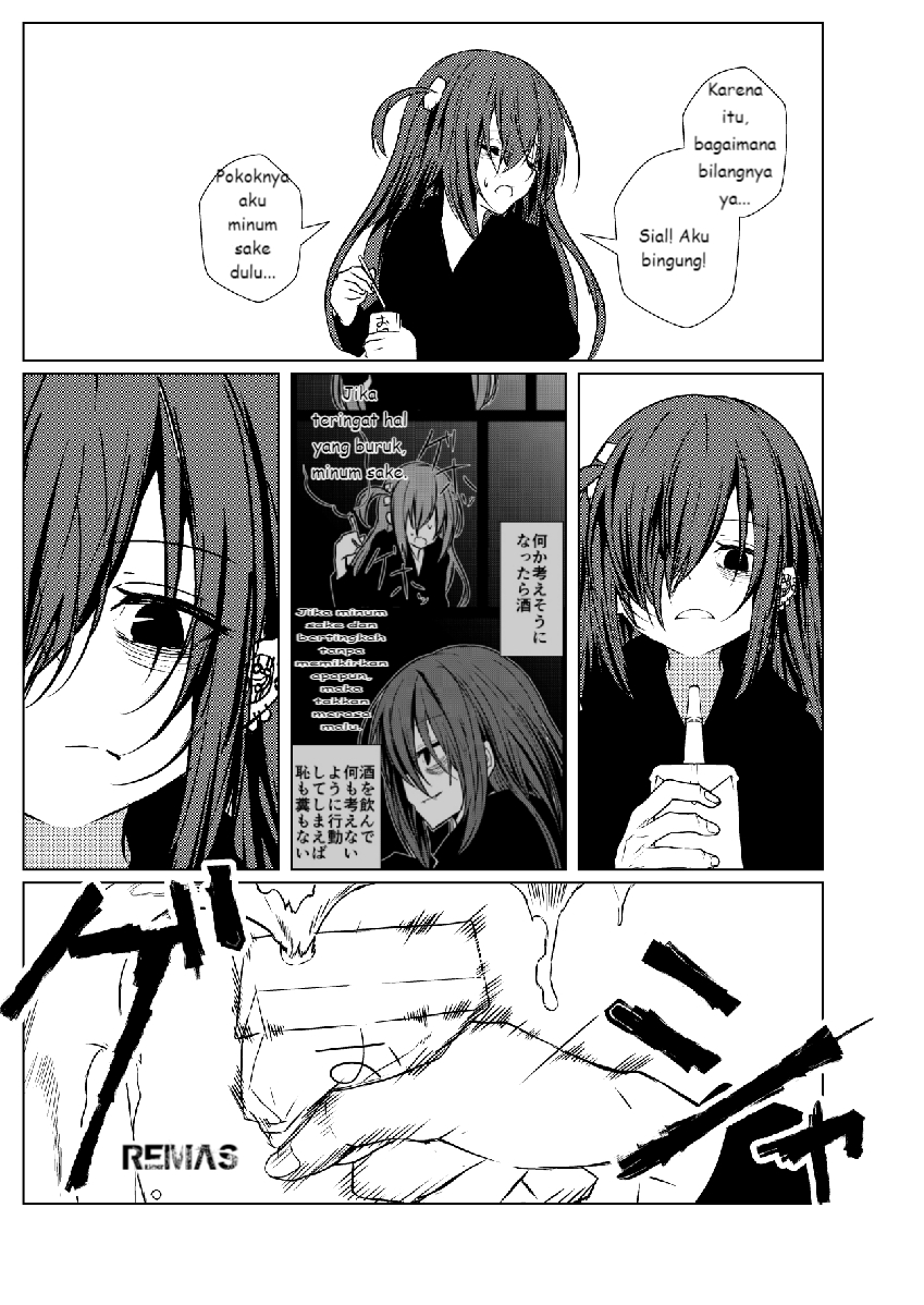 Bocchi the Rock! - Scummy Bandman Bocchi (Doujinshi) Natal Manis Bocchi & 2 go-san 第12页
