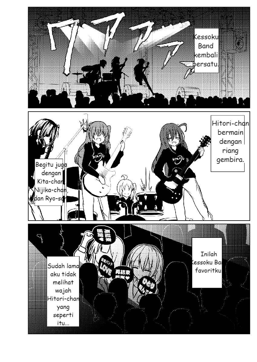 Bocchi the Rock! - Scummy Bandman Bocchi (Doujinshi) Natal Manis Bocchi & 2 go-san 第3页