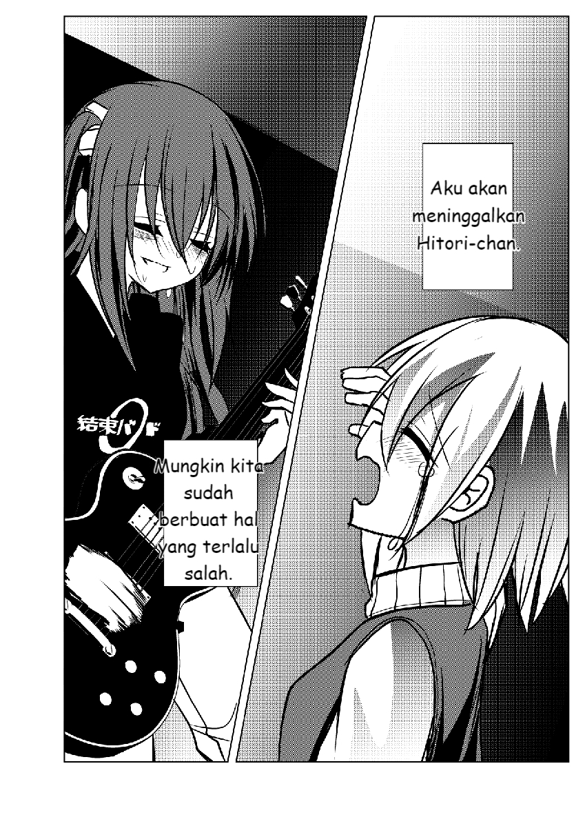Bocchi the Rock! - Scummy Bandman Bocchi (Doujinshi) Natal Manis Bocchi & 2 go-san 第9页