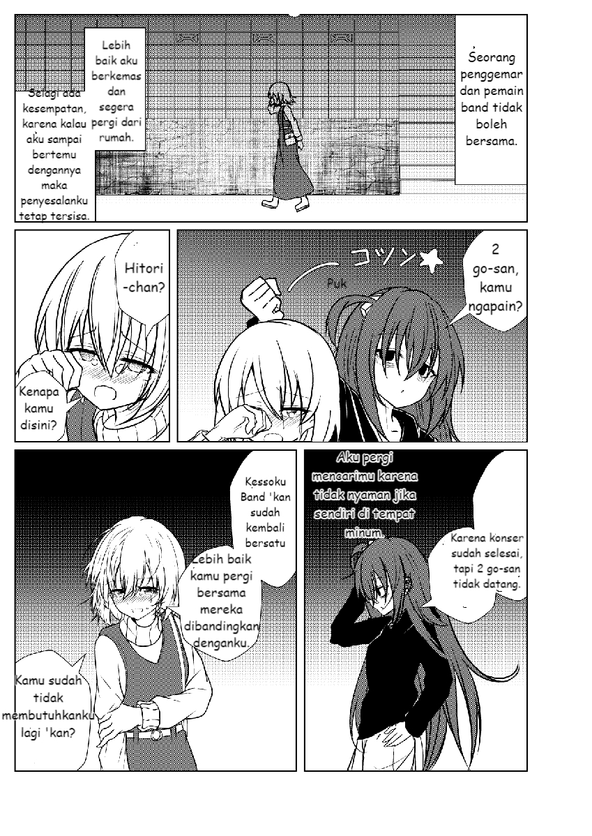 Bocchi the Rock! - Scummy Bandman Bocchi (Doujinshi) Natal Manis Bocchi & 2 go-san 第10页