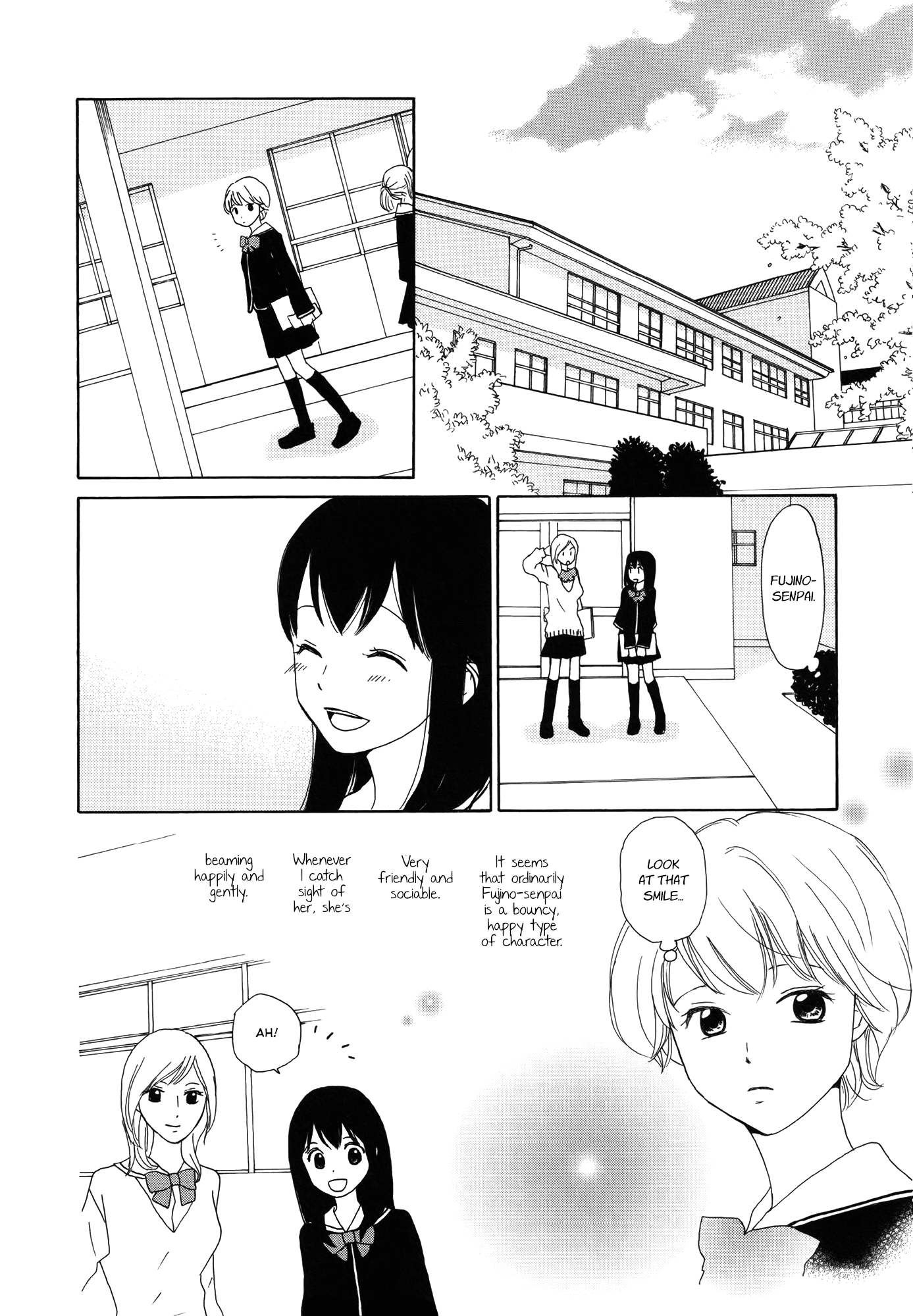 Fuwa Fuwa no Kimochi Otonari no Senpai 第14页