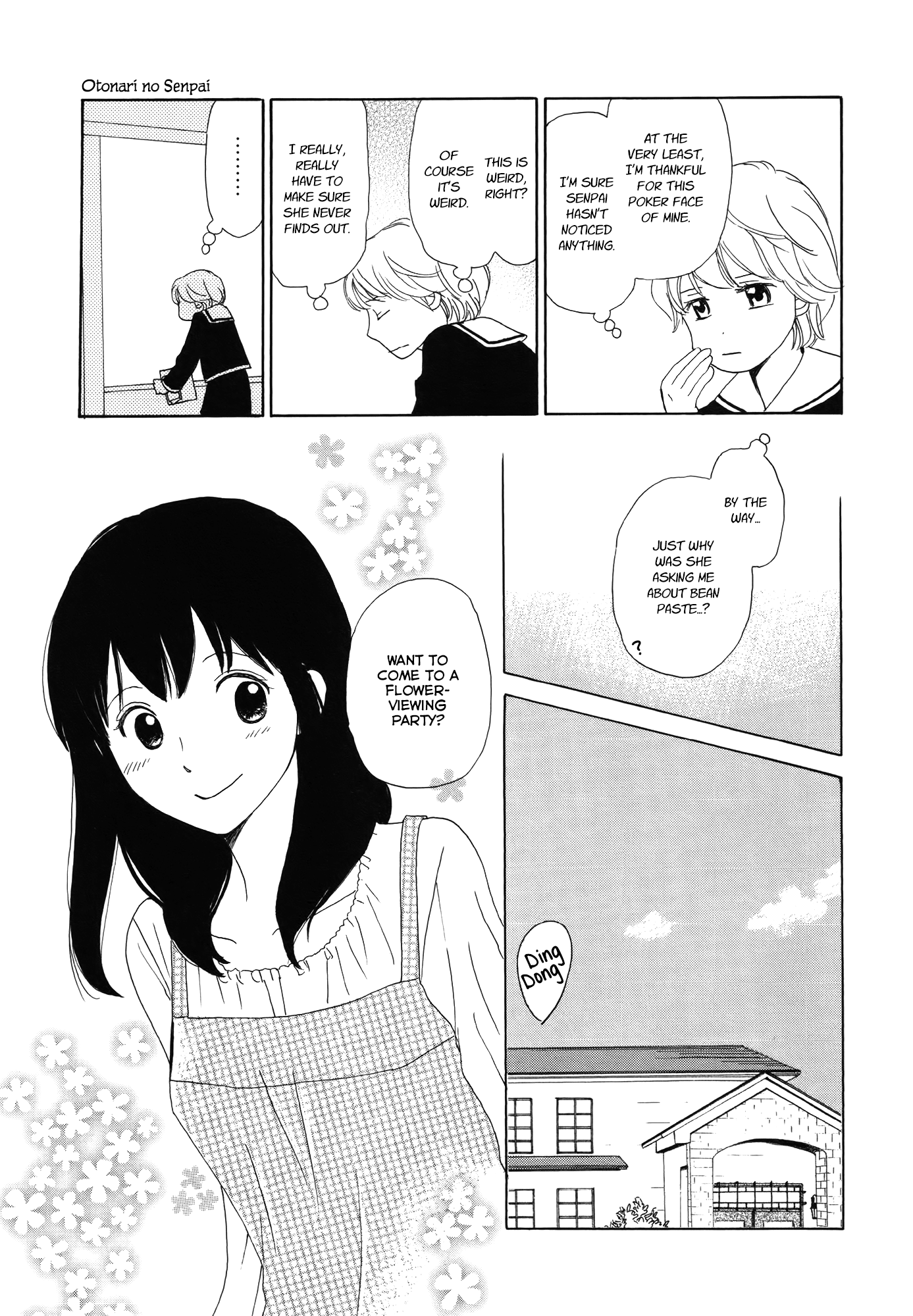 Fuwa Fuwa no Kimochi Otonari no Senpai 第17页