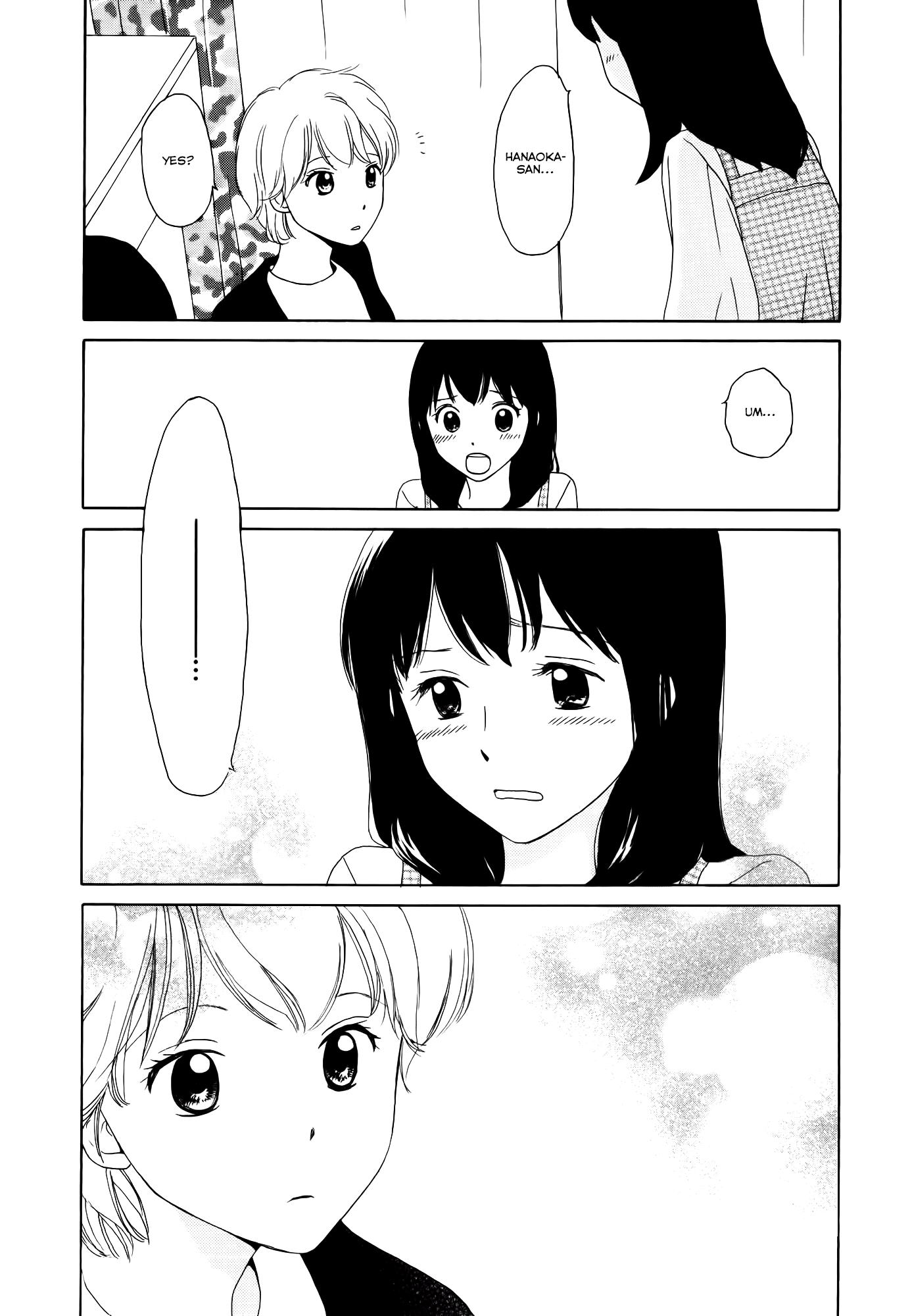 Fuwa Fuwa no Kimochi Otonari no Senpai 第22页