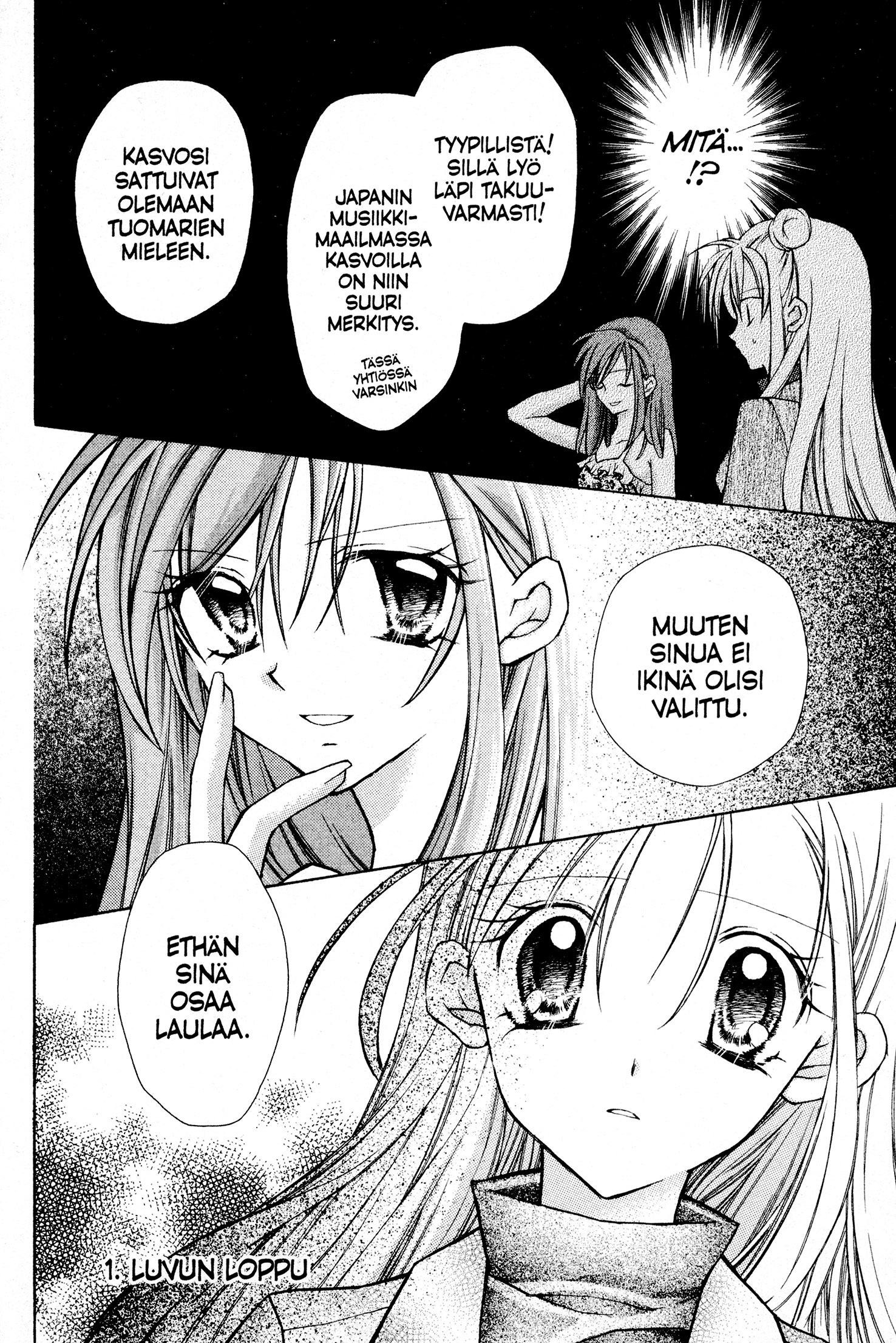 Full Moon o Sagashite Mitsukin Tapaus 第42页