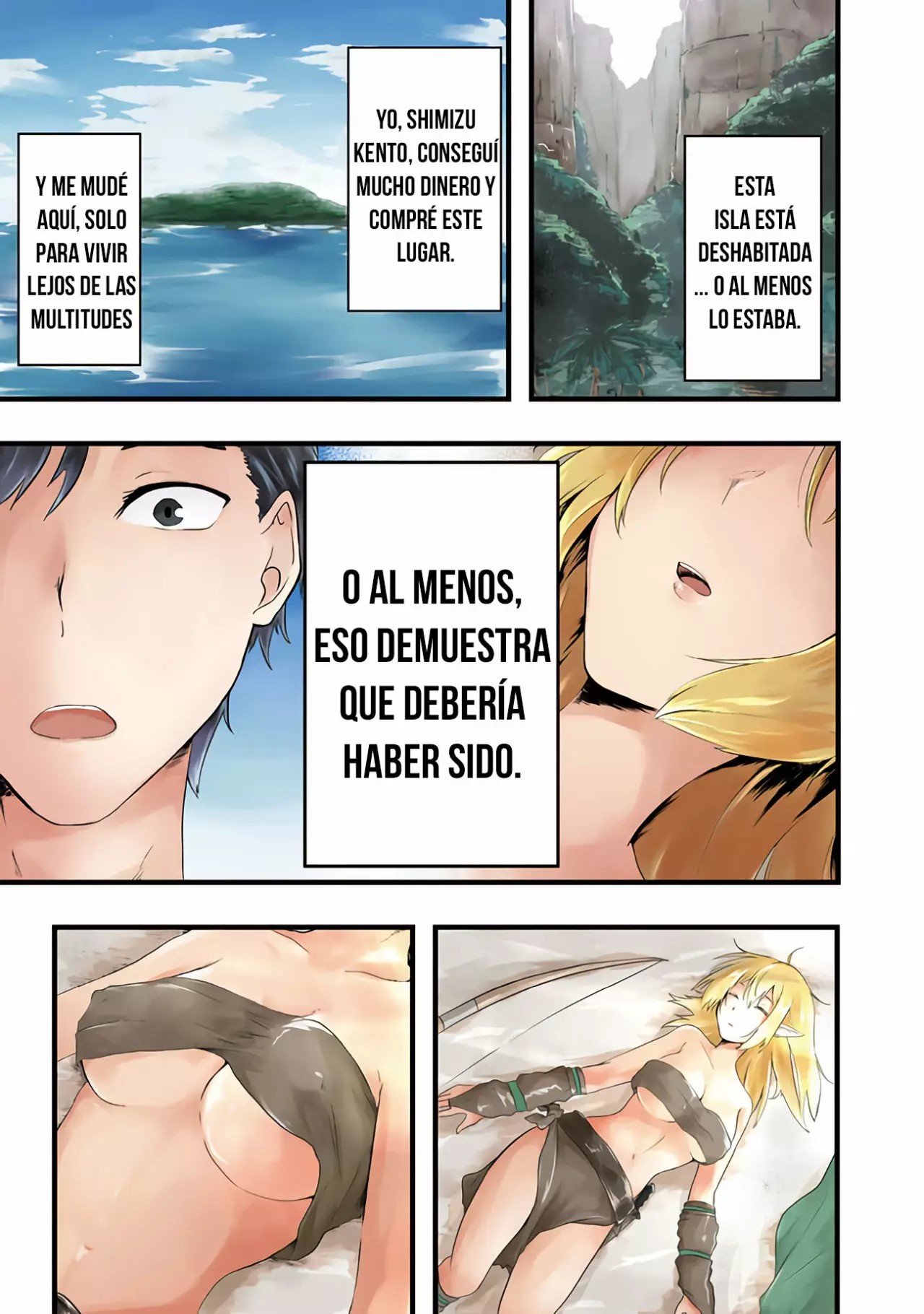 Mujintou de Elf to Kyoudou Seikatsu 第2页