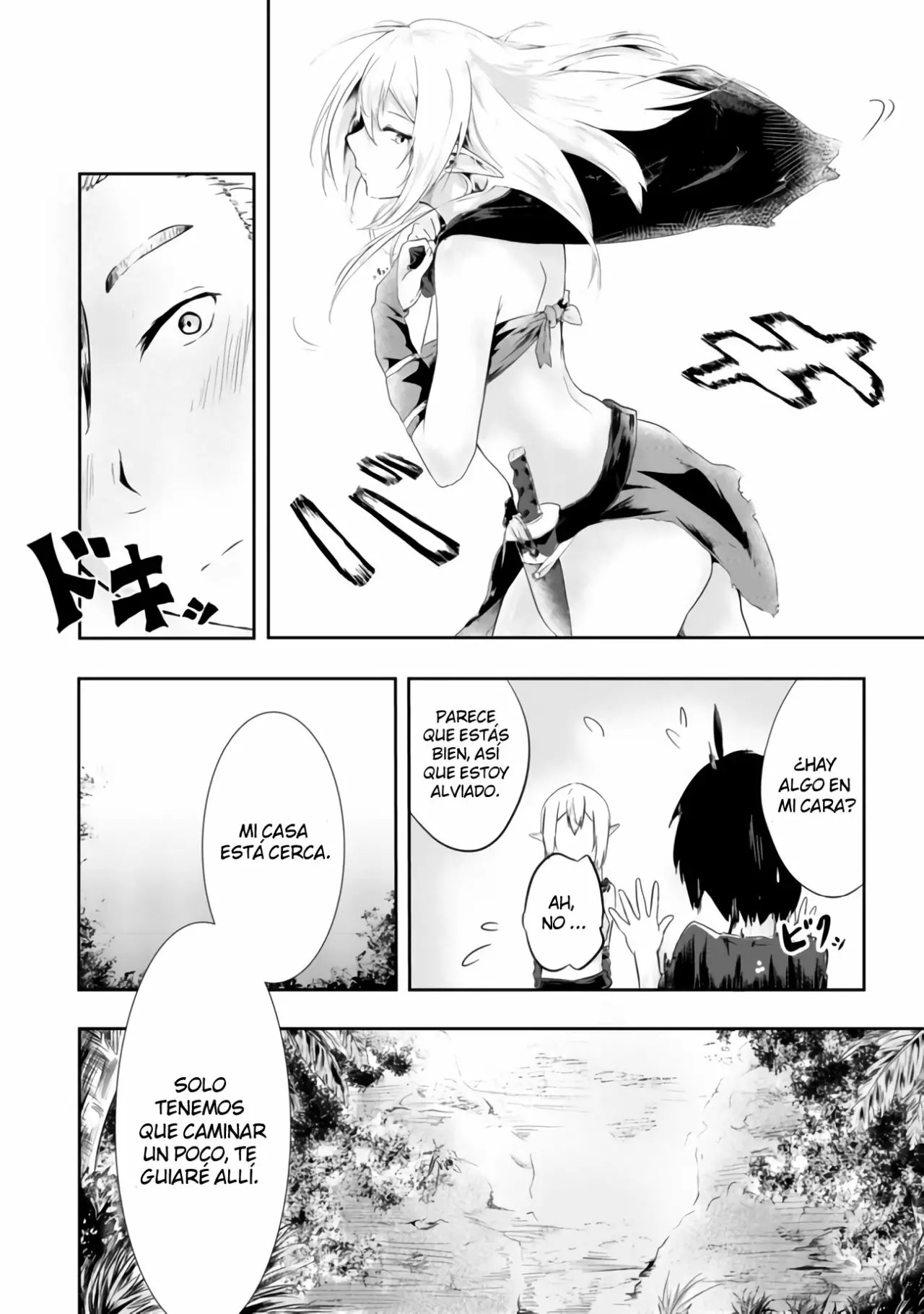 Mujintou de Elf to Kyoudou Seikatsu Vol. 1 Ch. 1 第12页