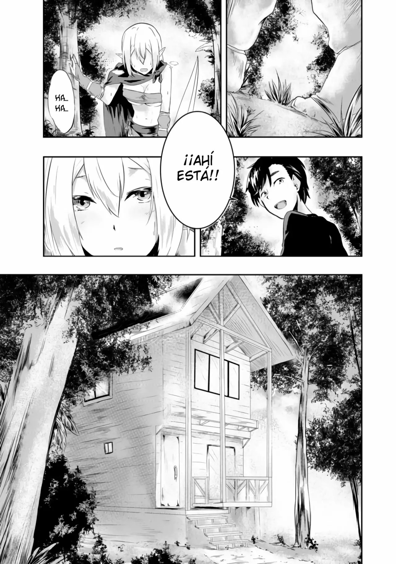 Mujintou de Elf to Kyoudou Seikatsu Vol. 1 Ch. 1 第13页