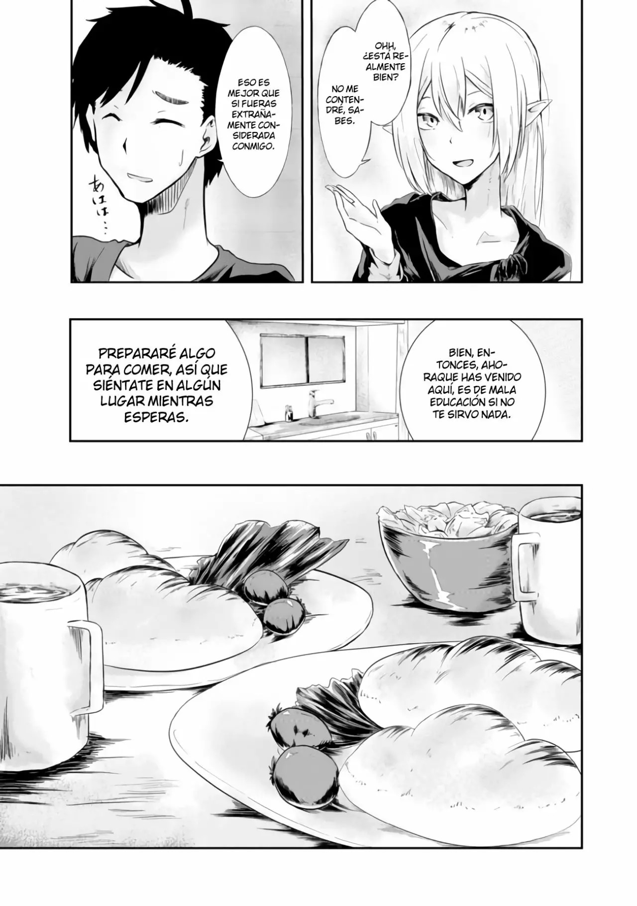 Mujintou de Elf to Kyoudou Seikatsu Vol. 1 Ch. 1 第15页