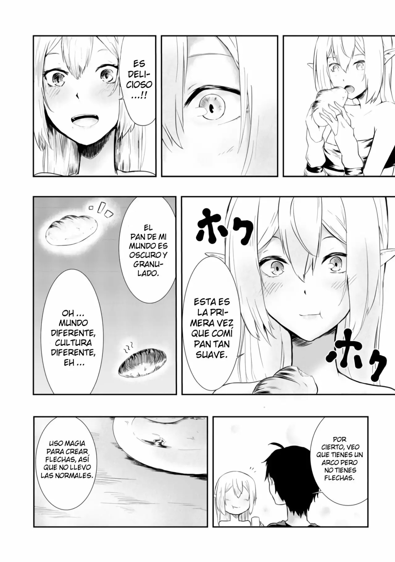 Mujintou de Elf to Kyoudou Seikatsu Vol. 1 Ch. 1 第16页