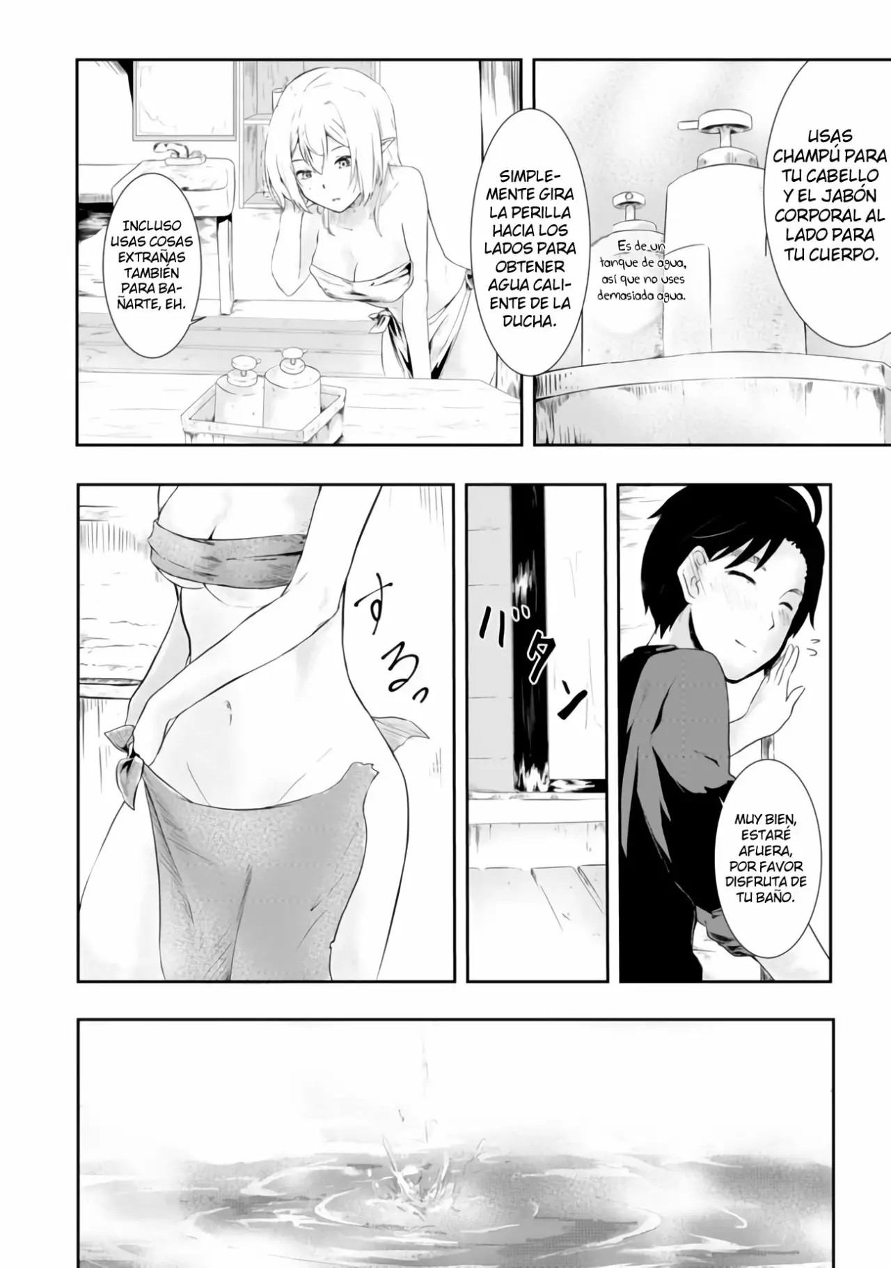 Mujintou de Elf to Kyoudou Seikatsu Vol. 1 Ch. 1 第22页