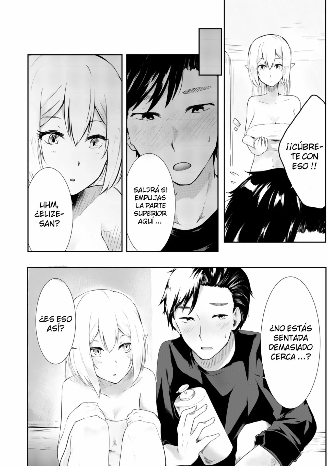Mujintou de Elf to Kyoudou Seikatsu Vol. 1 Ch. 1 第26页