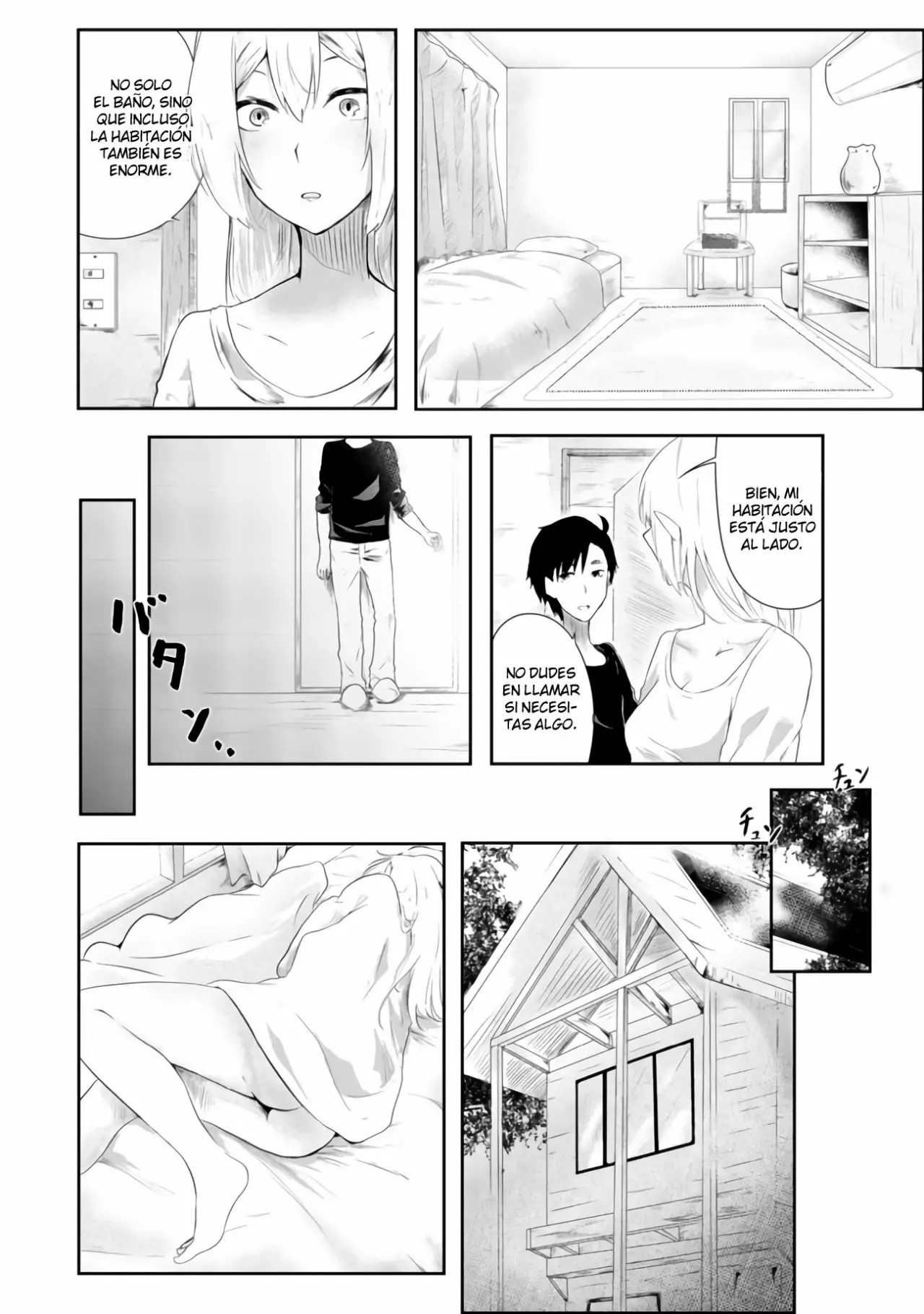 Mujintou de Elf to Kyoudou Seikatsu Vol. 1 Ch. 1 第30页