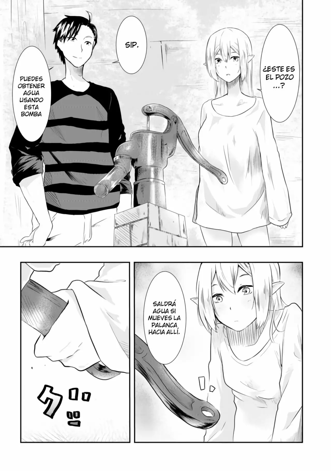 Mujintou de Elf to Kyoudou Seikatsu Vol. 1 Ch. 1 第33页