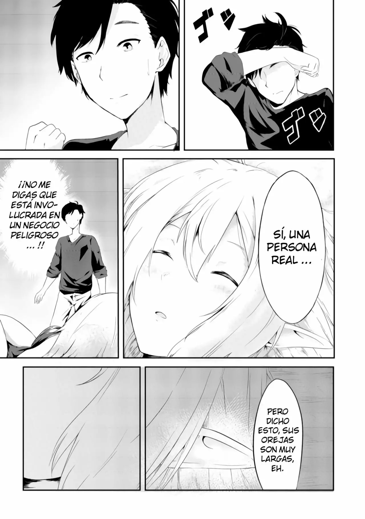 Mujintou de Elf to Kyoudou Seikatsu 第5页
