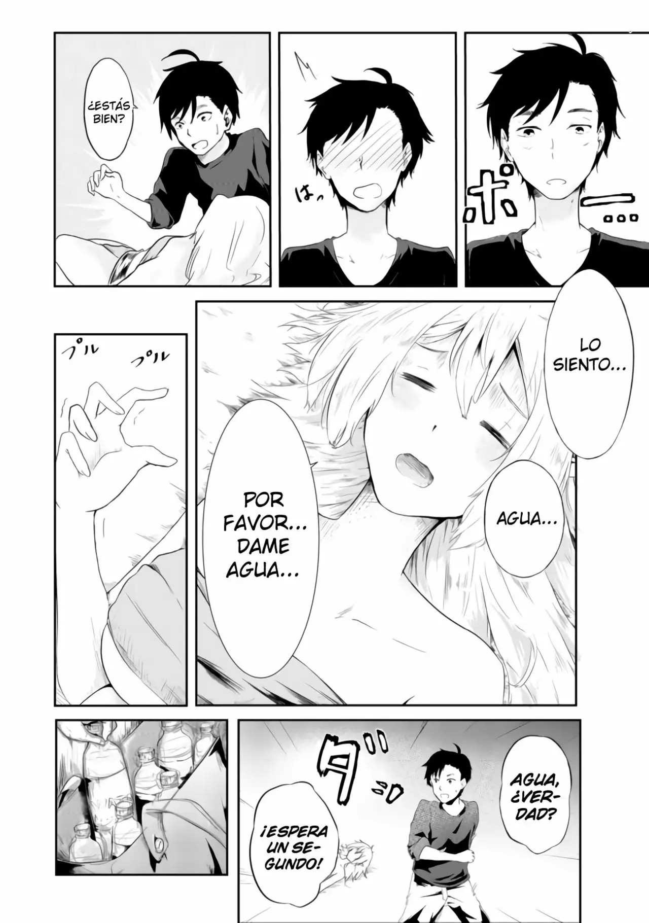 Mujintou de Elf to Kyoudou Seikatsu 第6页
