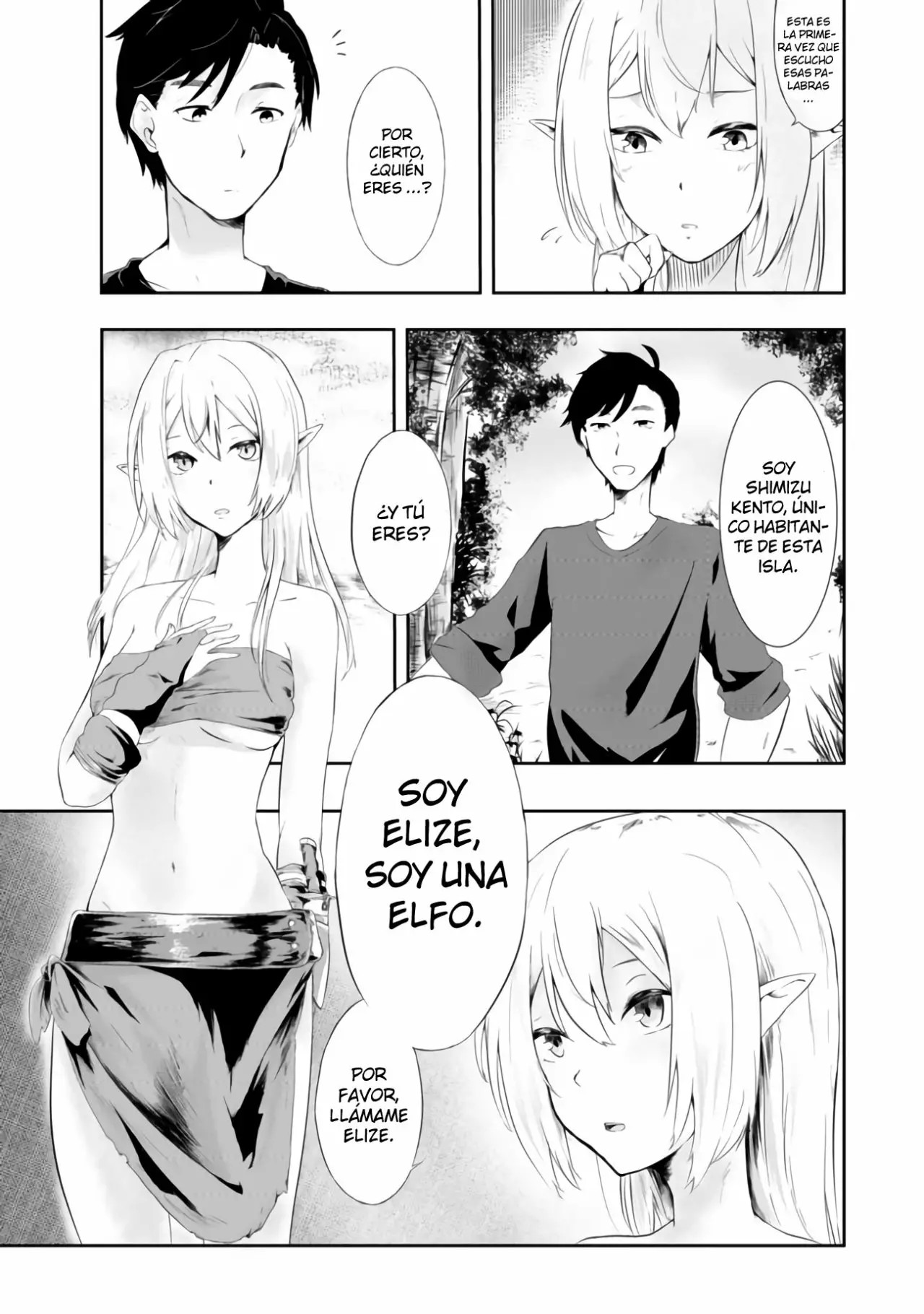 Mujintou de Elf to Kyoudou Seikatsu Vol. 1 Ch. 1 第9页