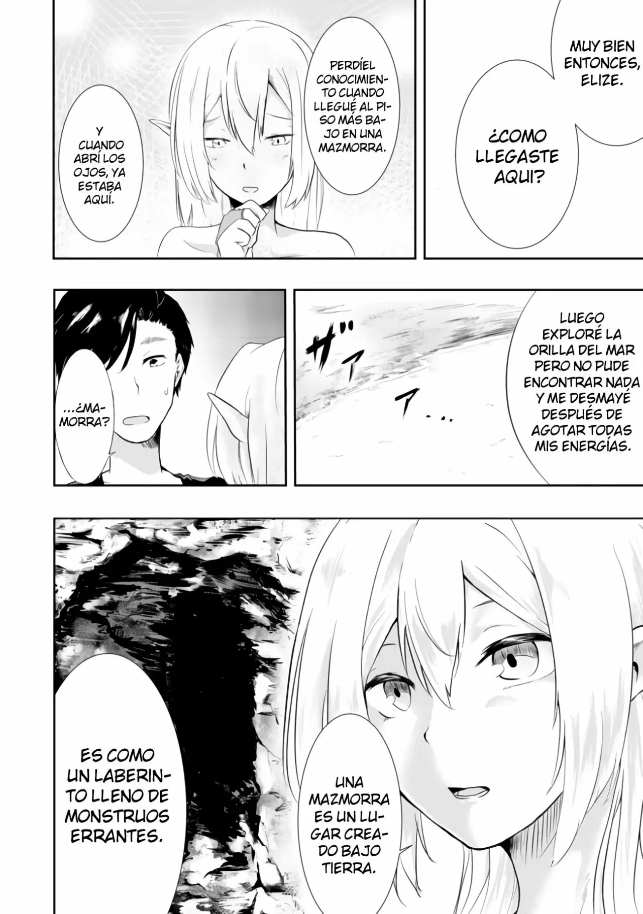 Mujintou de Elf to Kyoudou Seikatsu Vol. 1 Ch. 1 第10页