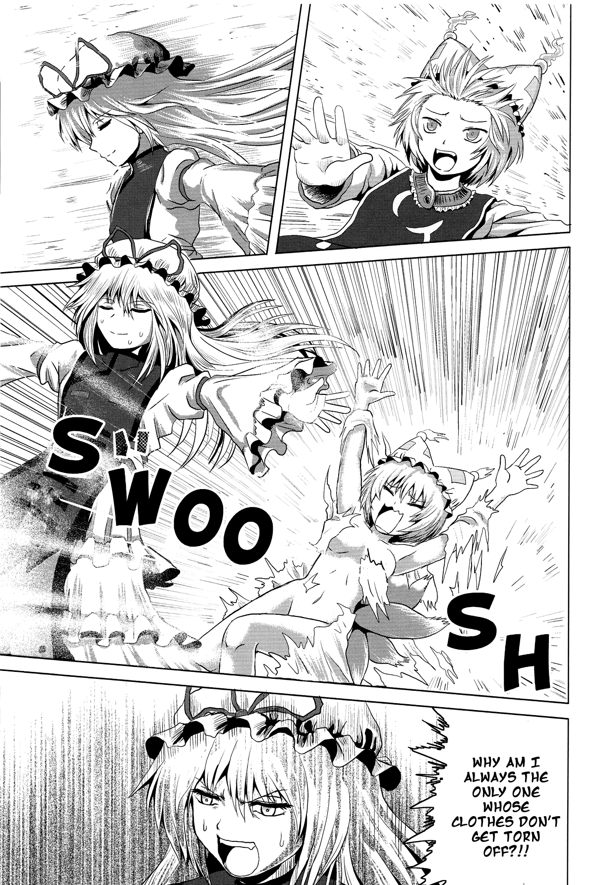 Touhou - Onegai (Doujinshi) Oneshot 第14页