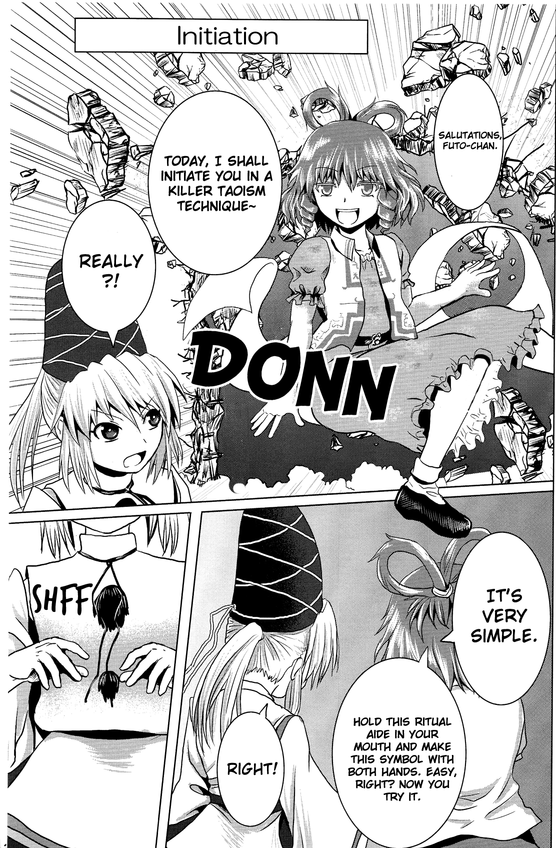 Touhou - Onegai (Doujinshi) Oneshot 第20页
