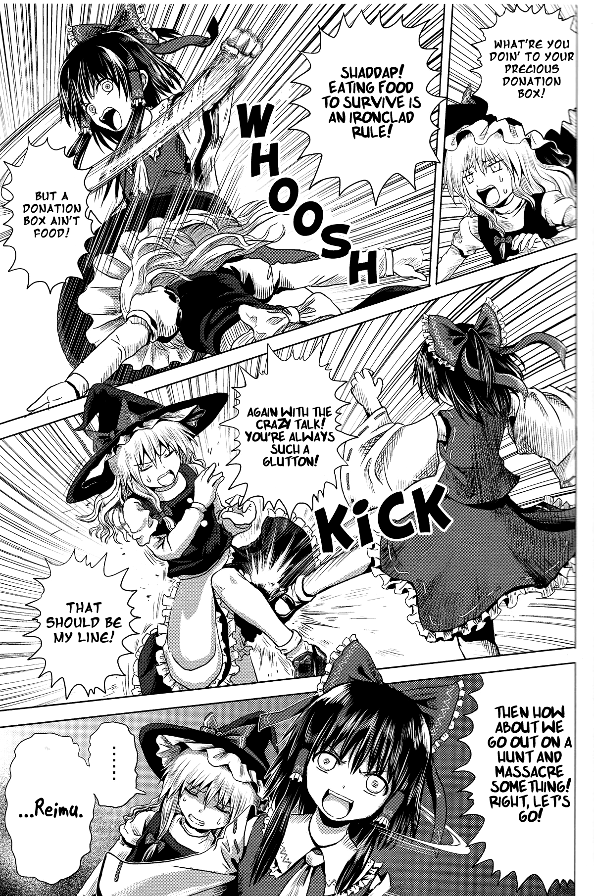 Touhou - Onegai (Doujinshi) Oneshot 第10页