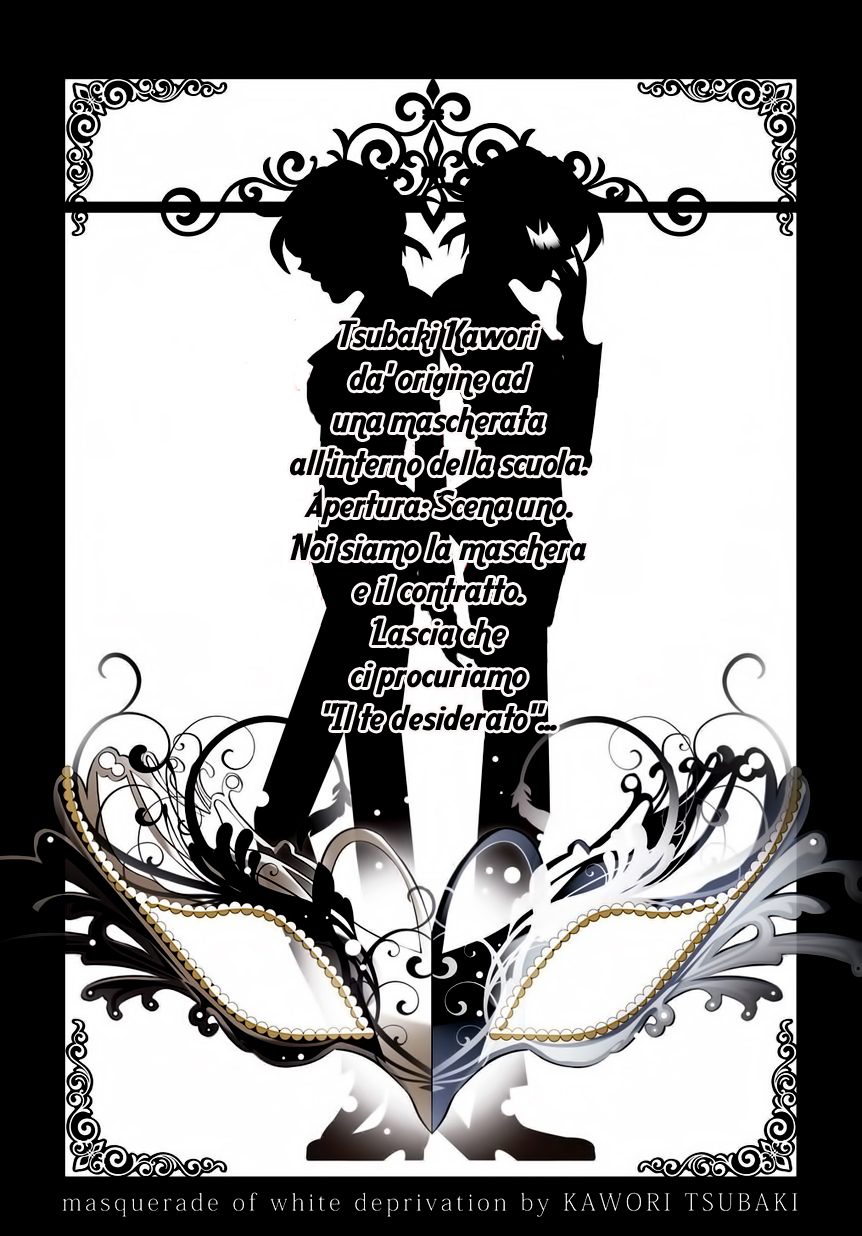 Masquerade of White Deprivation 第4页