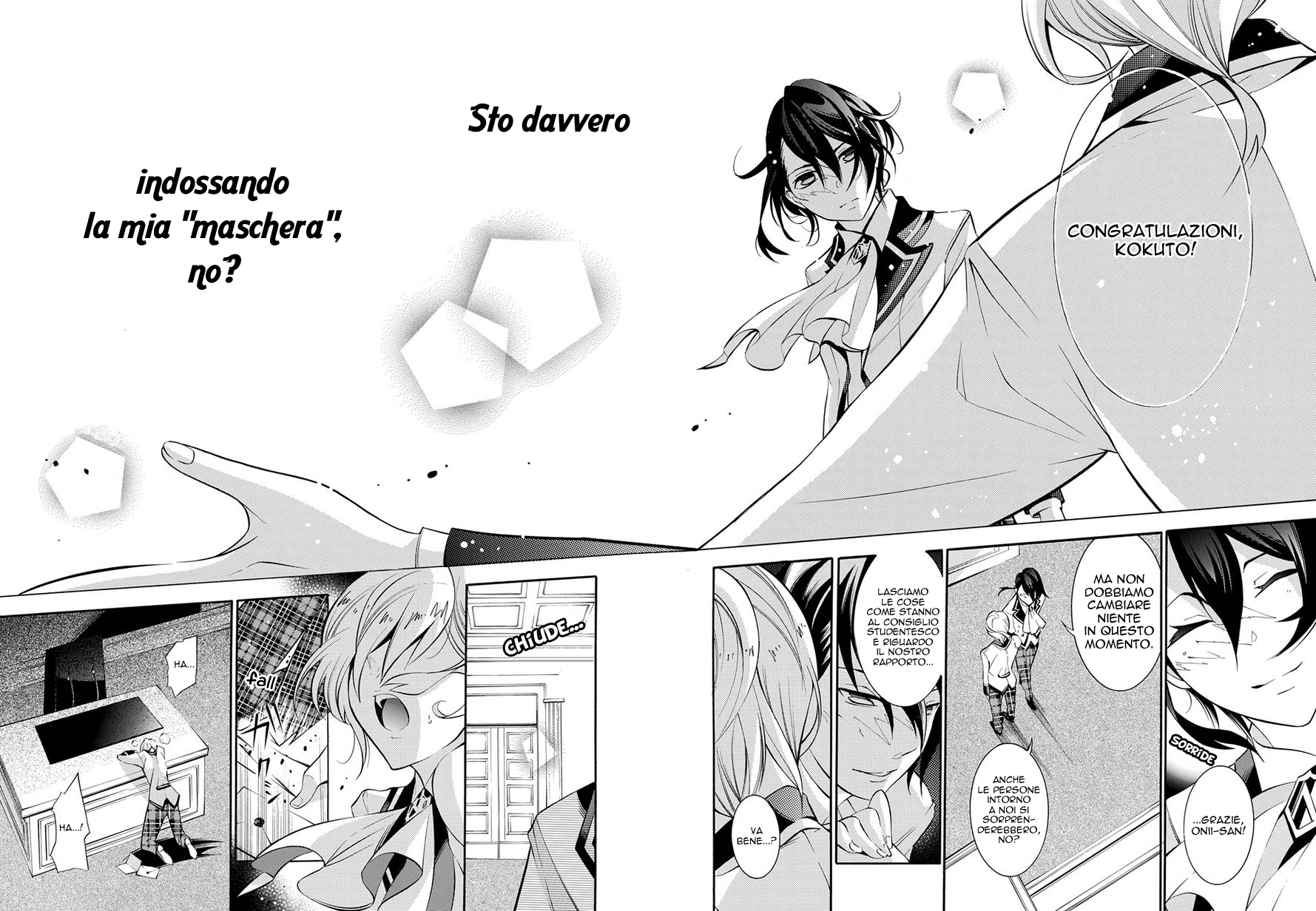 Masquerade of White Deprivation Vol. 1 Ch. 1 第34页