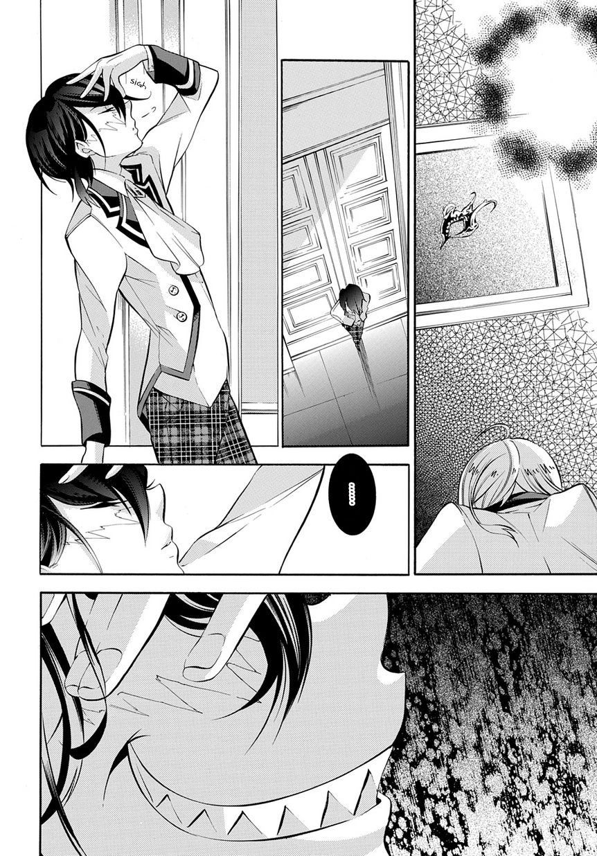 Masquerade of White Deprivation Vol. 1 Ch. 1 第35页