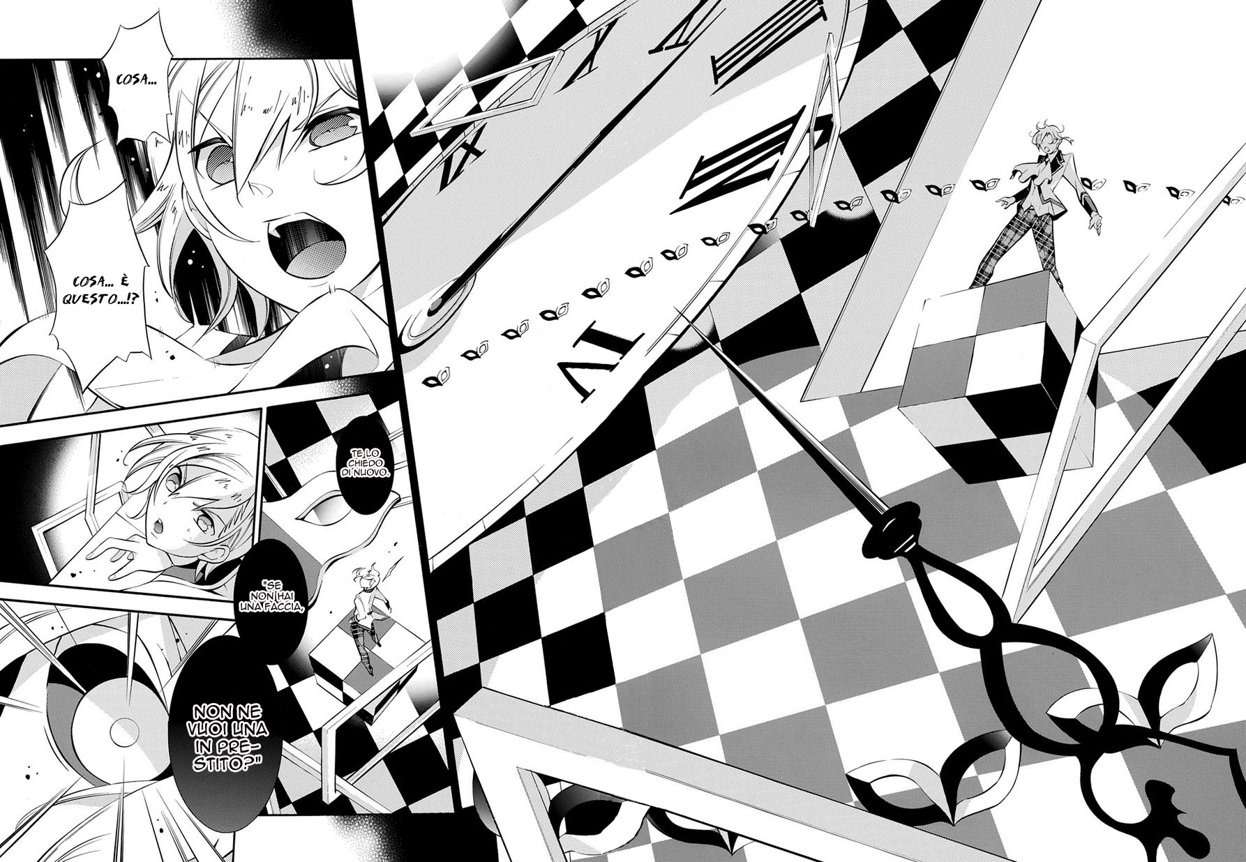Masquerade of White Deprivation Vol. 1 Ch. 1 第41页