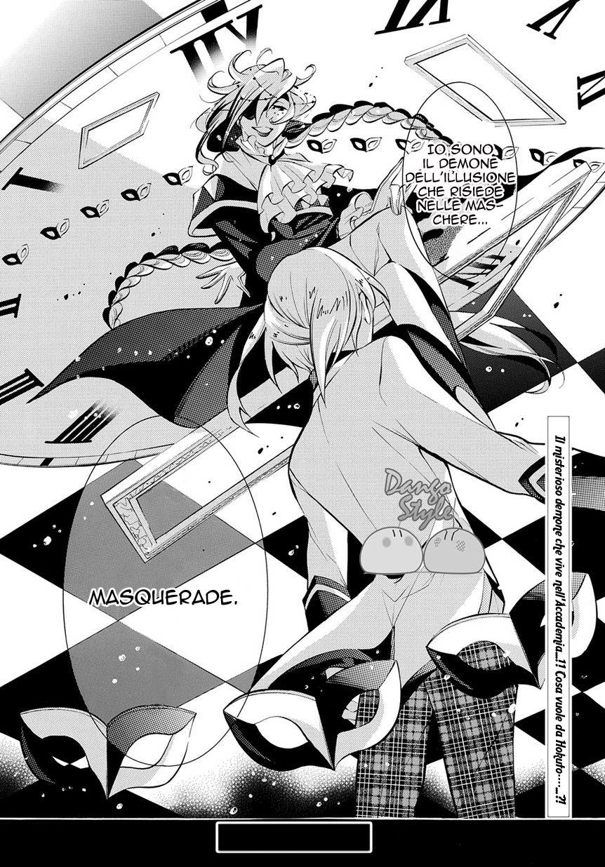 Masquerade of White Deprivation Vol. 1 Ch. 1 第43页