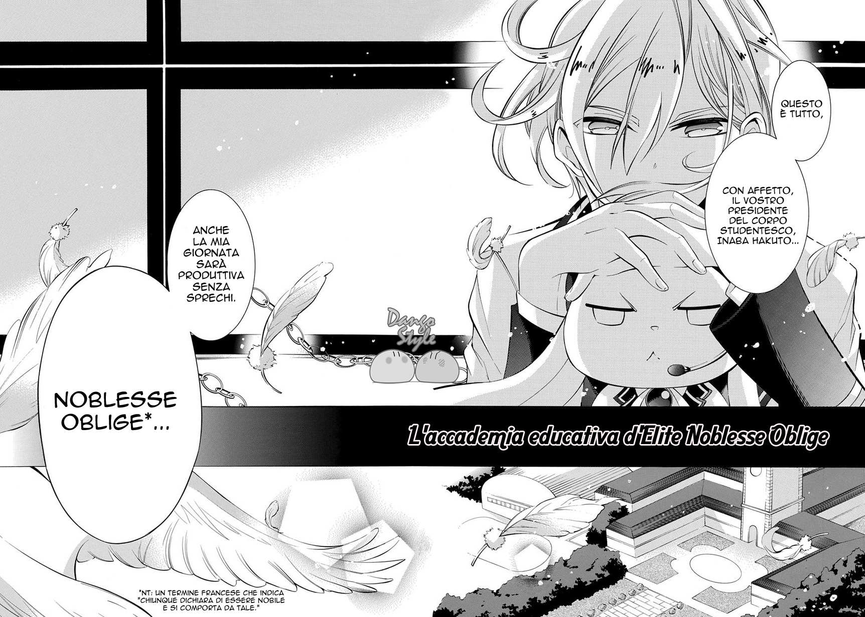 Masquerade of White Deprivation Vol. 1 Ch. 1 第9页