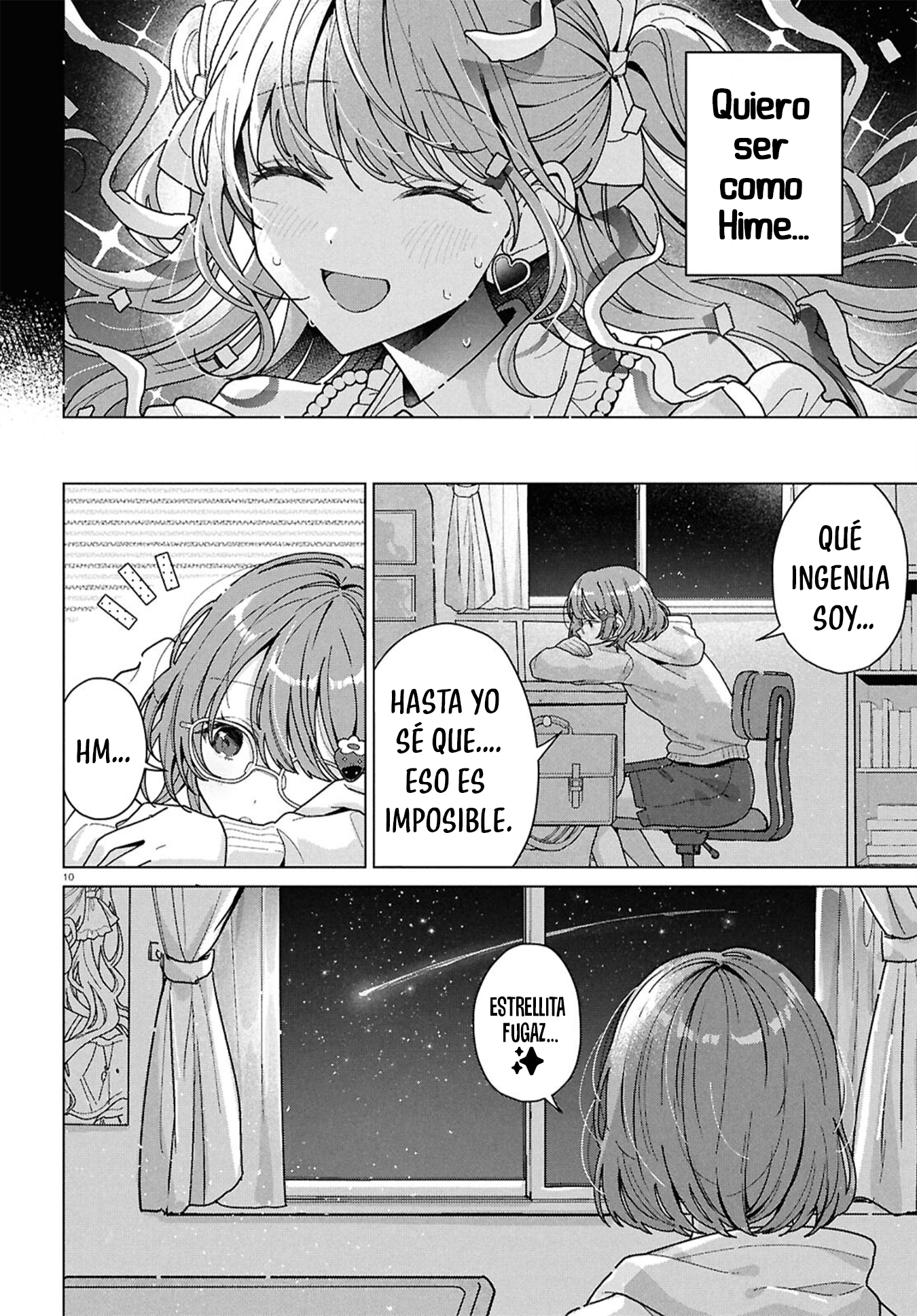 Kimi ni Naretara Ch. 1 第12页