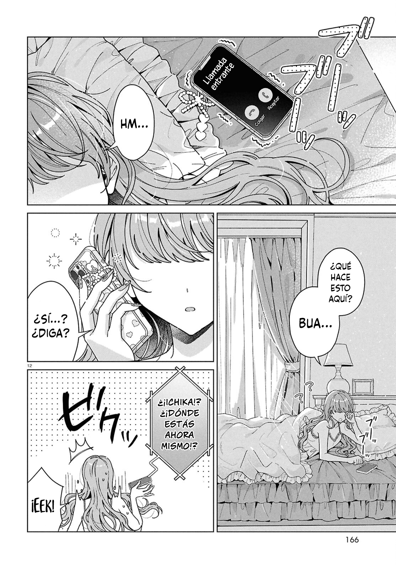 Kimi ni Naretara Ch. 1 第14页