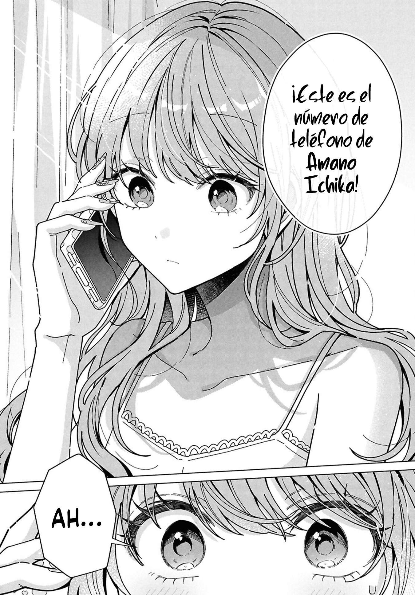Kimi ni Naretara Ch. 1 第16页