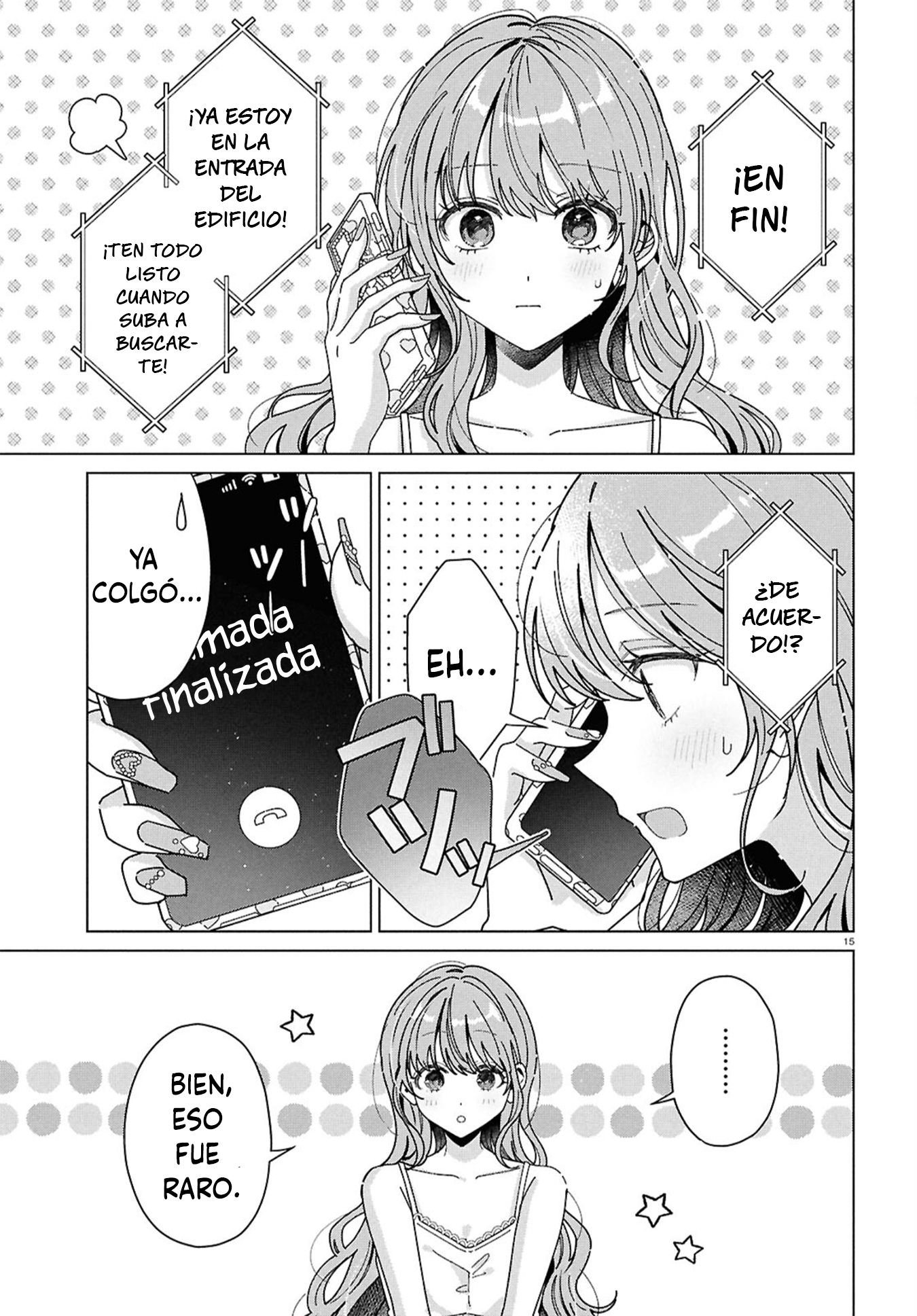 Kimi ni Naretara Ch. 1 第17页