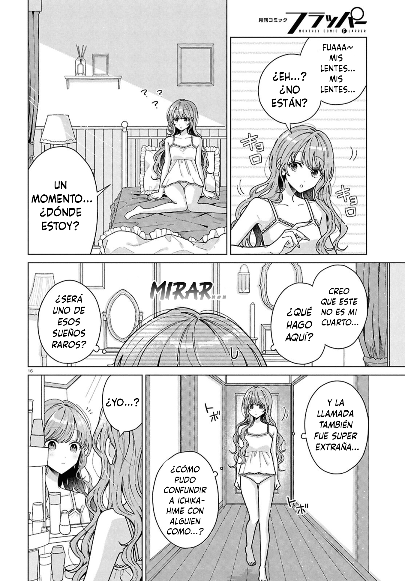 Kimi ni Naretara Ch. 1 第18页