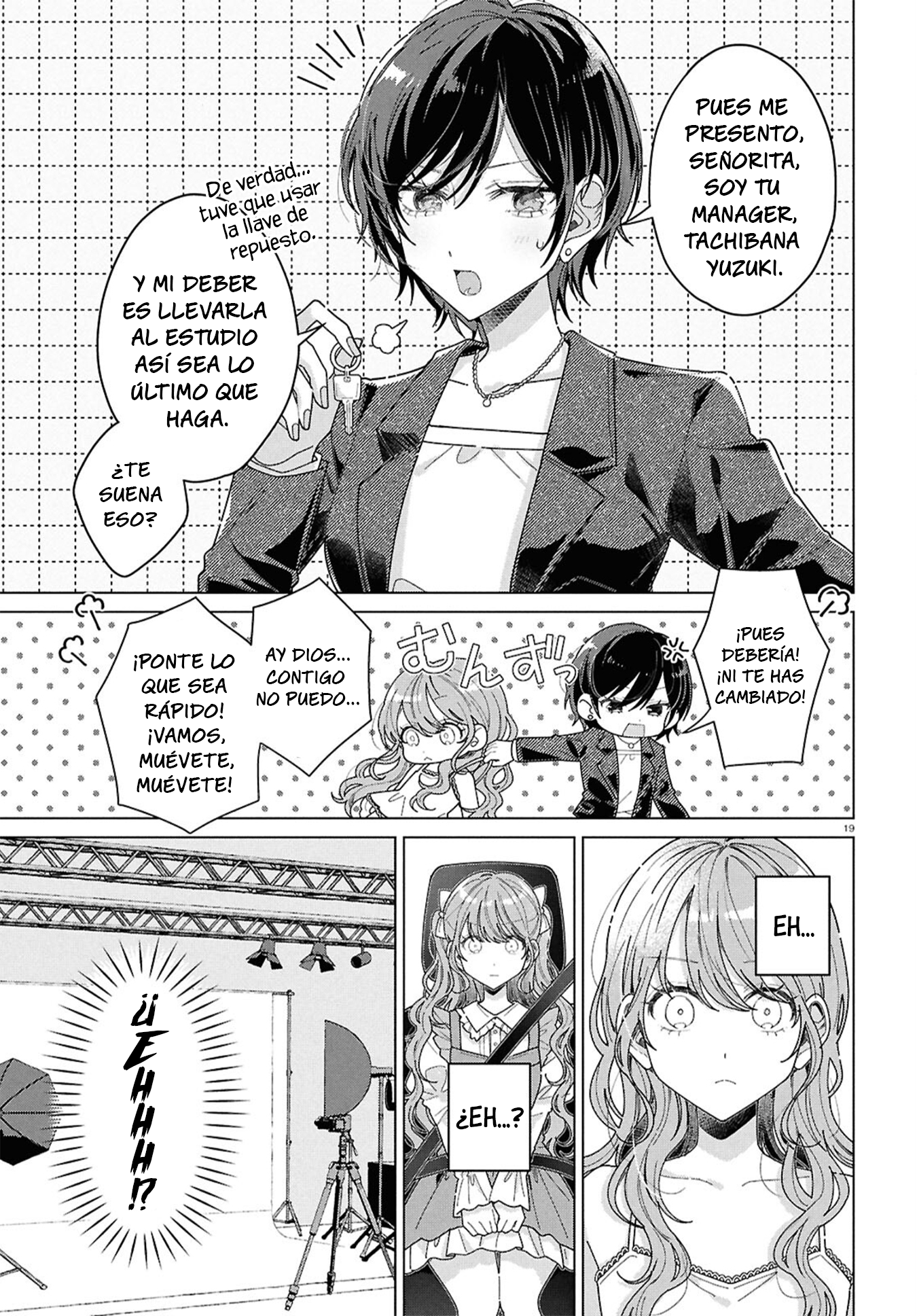 Kimi ni Naretara Ch. 1 第21页
