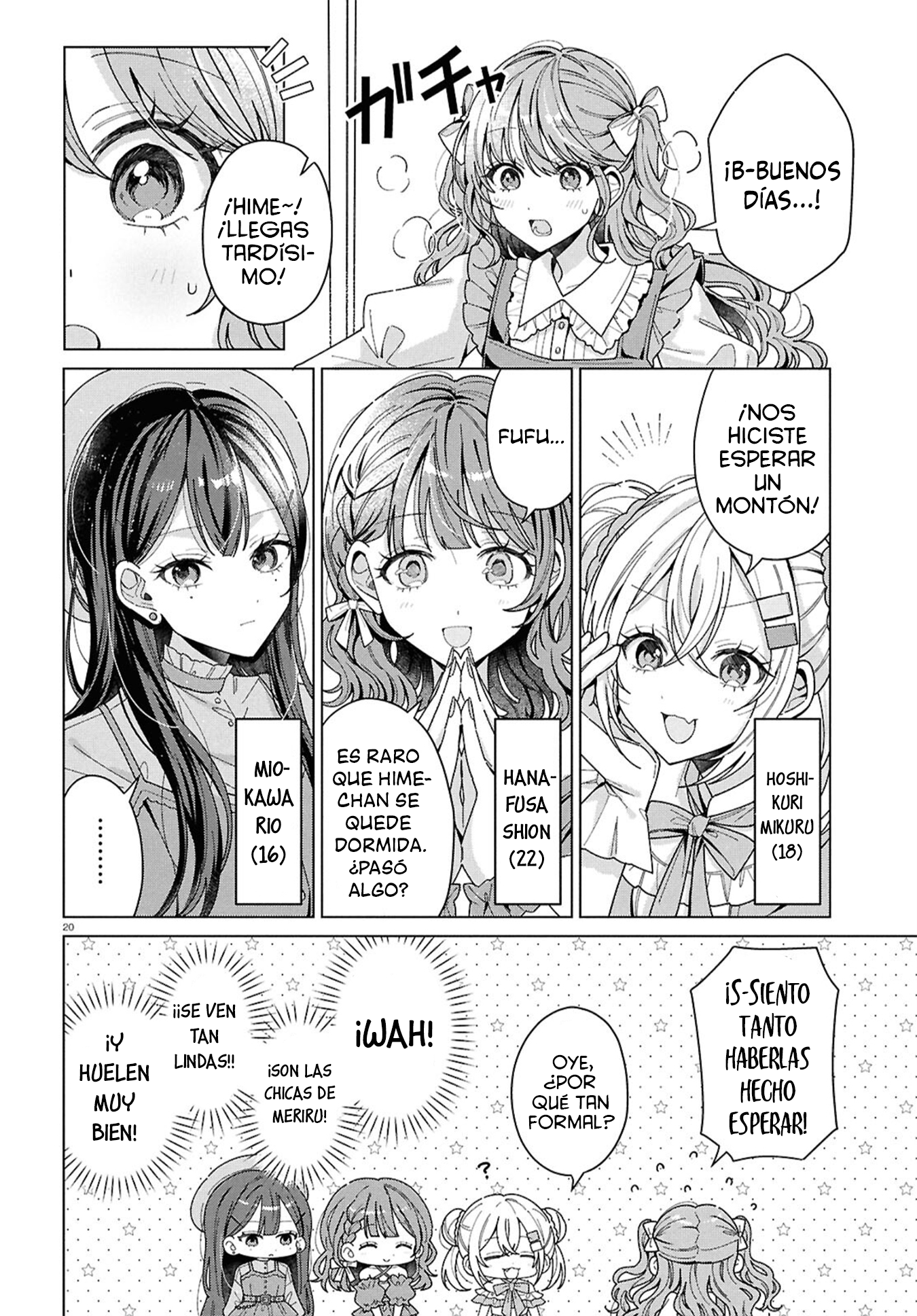 Kimi ni Naretara Ch. 1 第22页