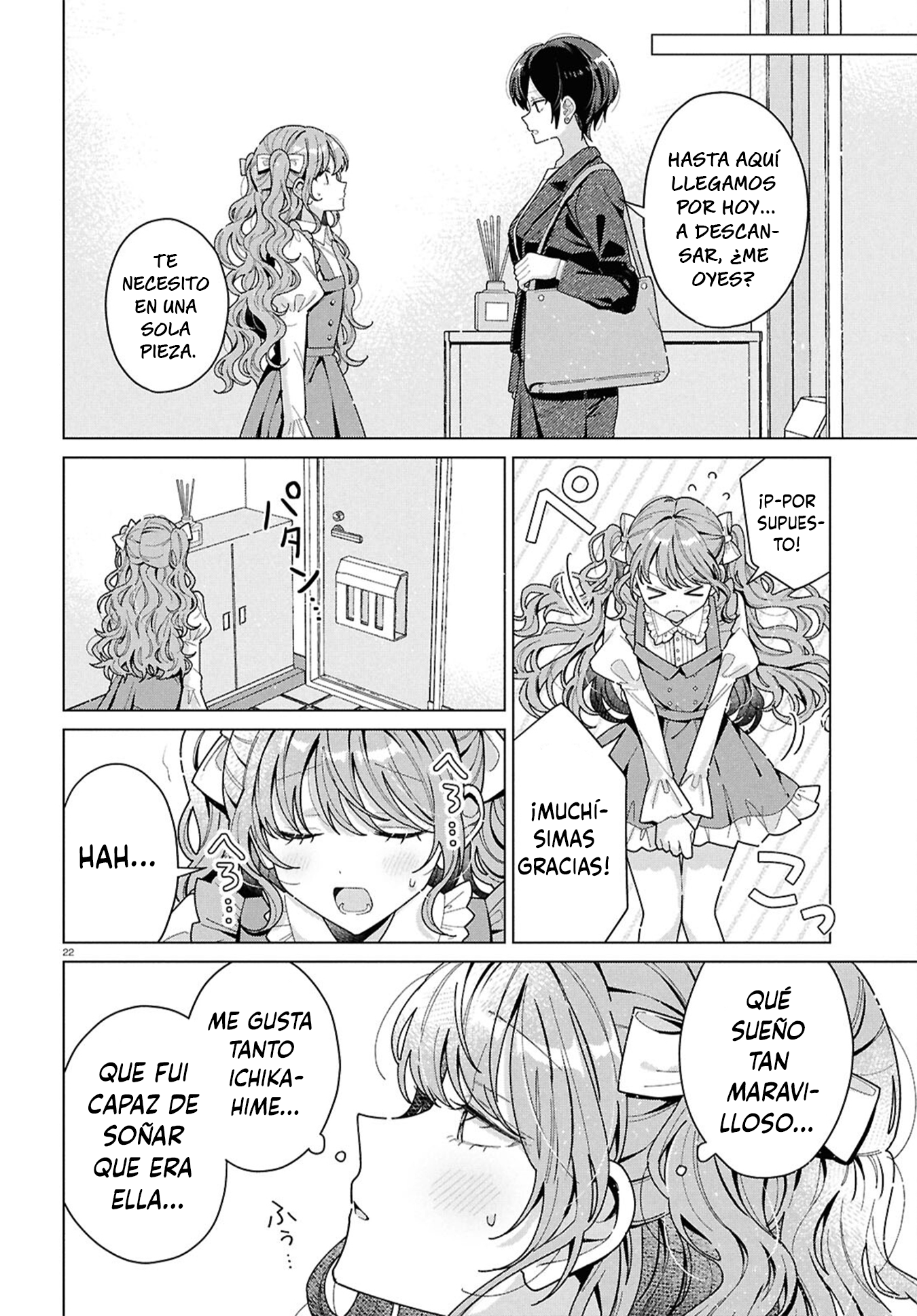 Kimi ni Naretara Ch. 1 第24页
