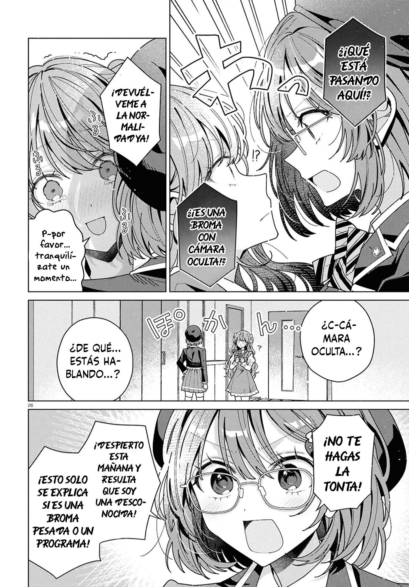 Kimi ni Naretara Ch. 1 第28页