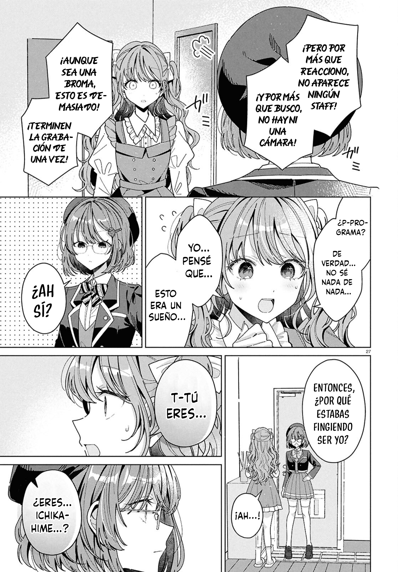 Kimi ni Naretara Ch. 1 第29页