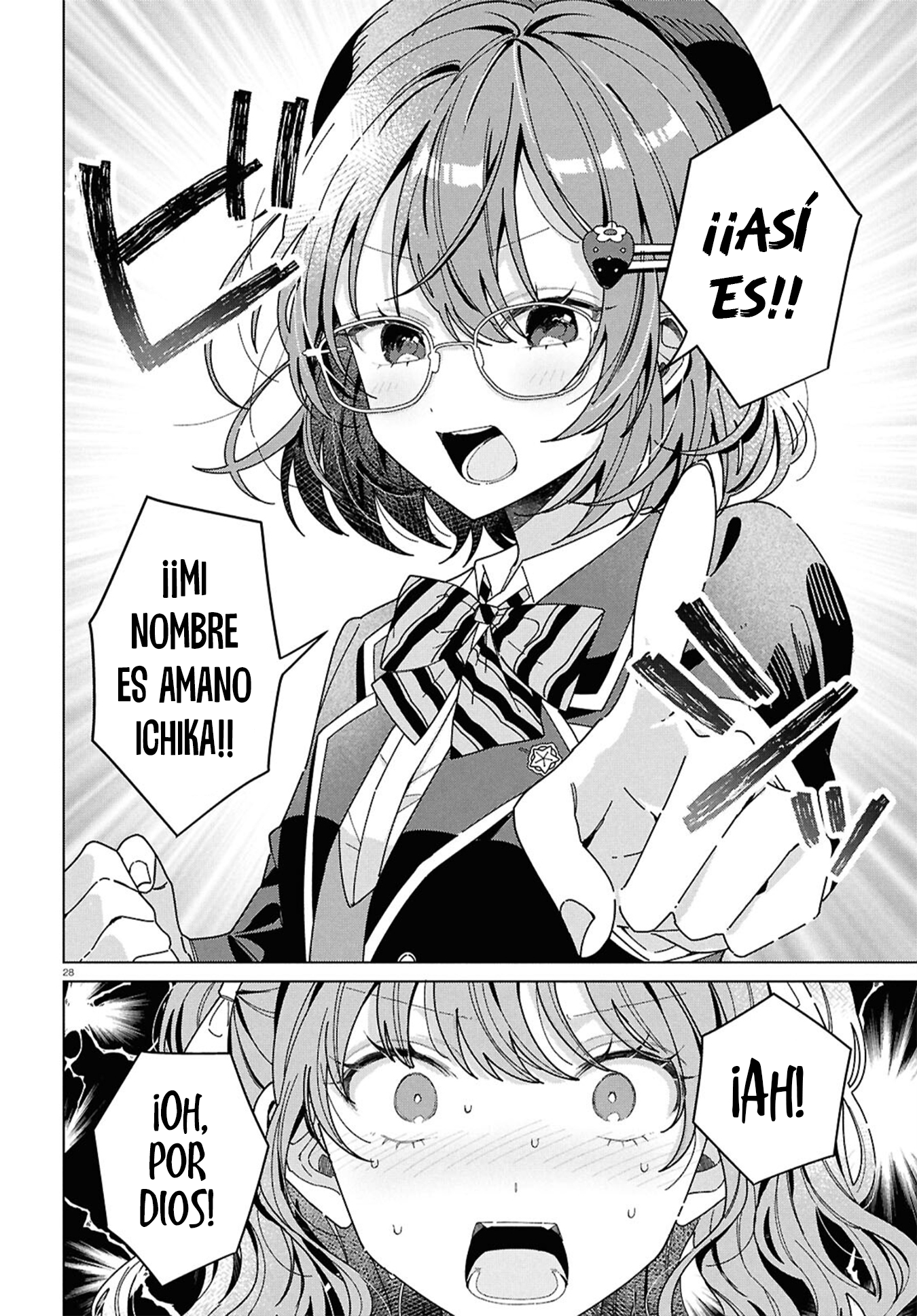 Kimi ni Naretara Ch. 1 第30页